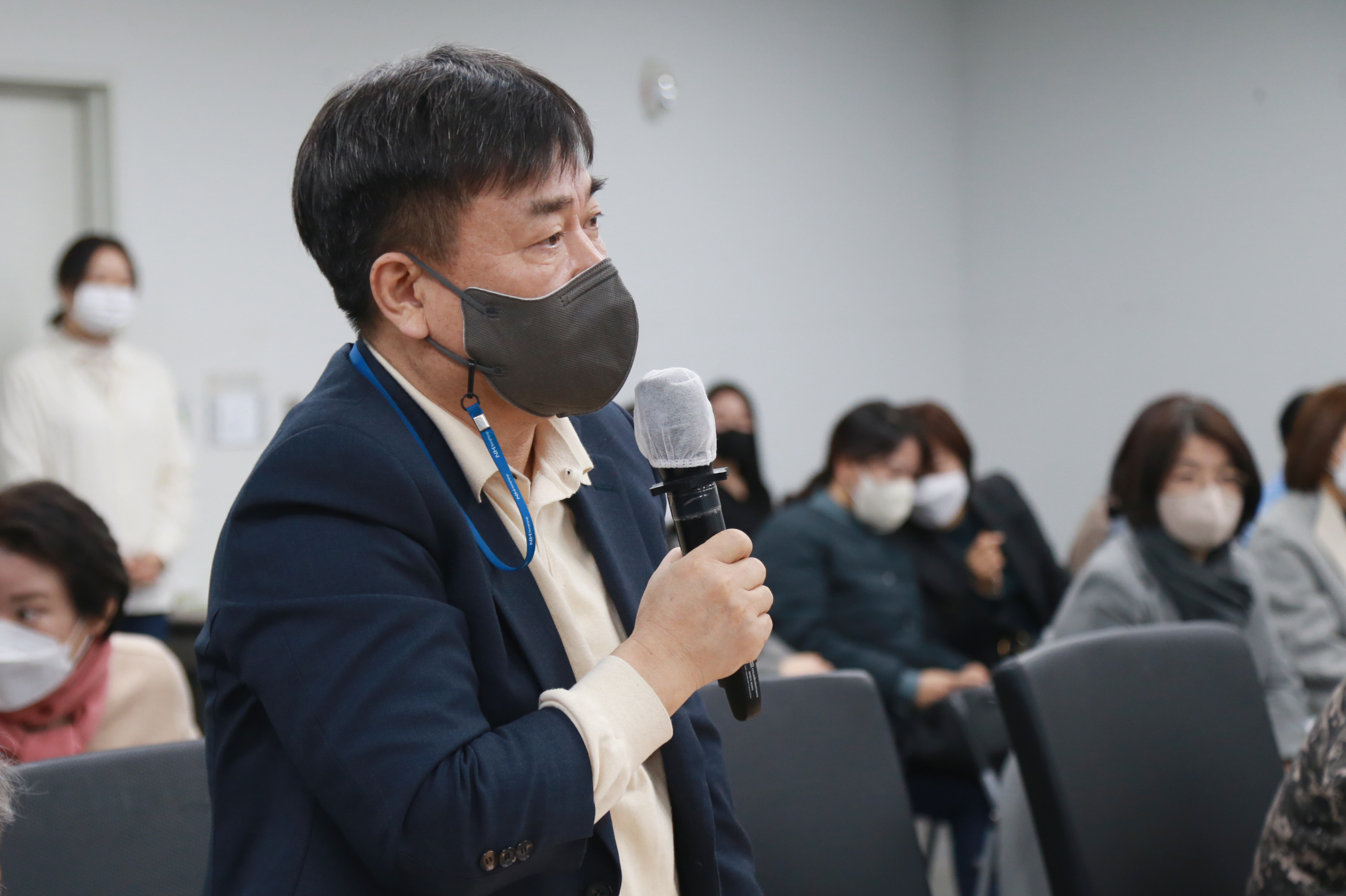 성남시사회적경제 발전방향 포럼 - 21
