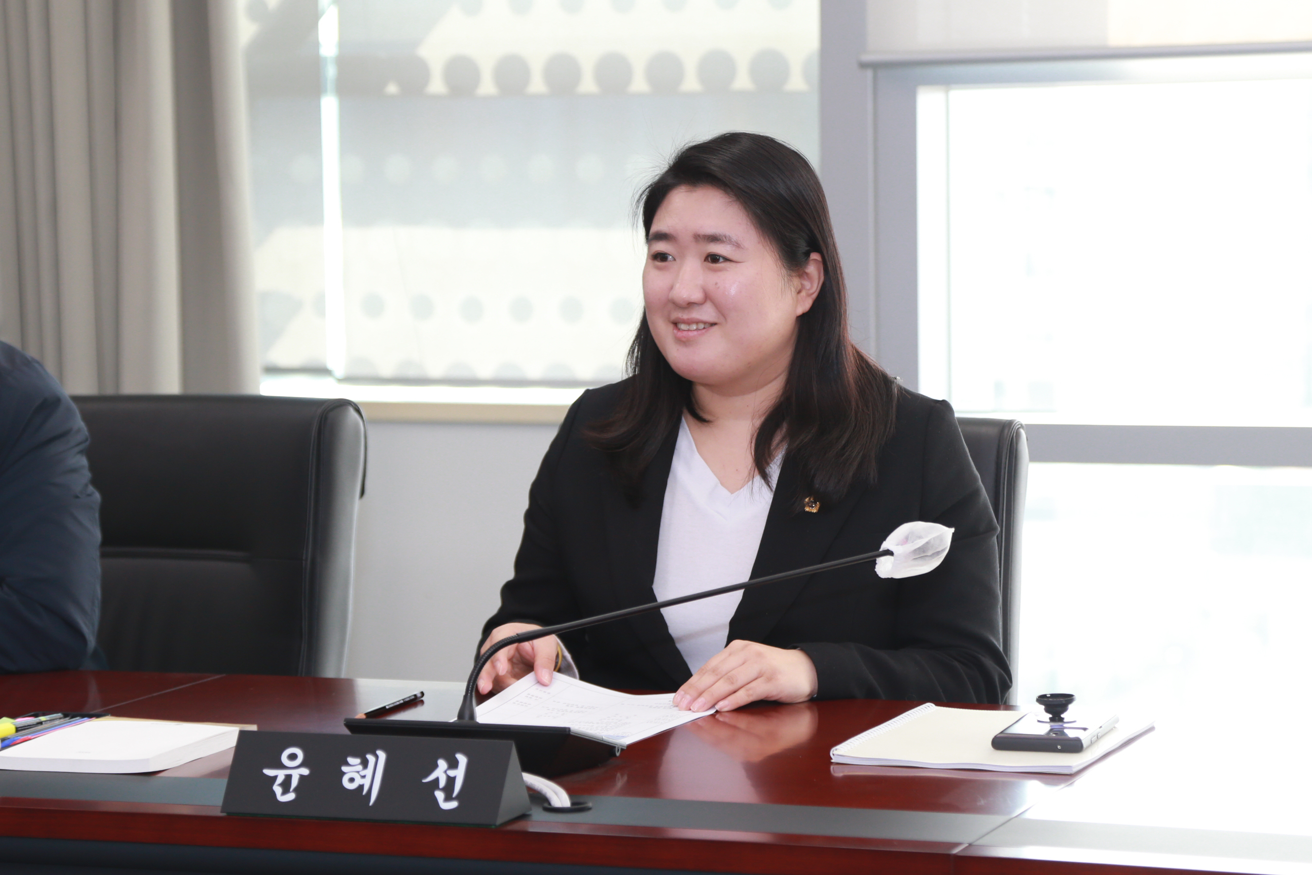 제279회폐회중의회 의회운영회 - 3