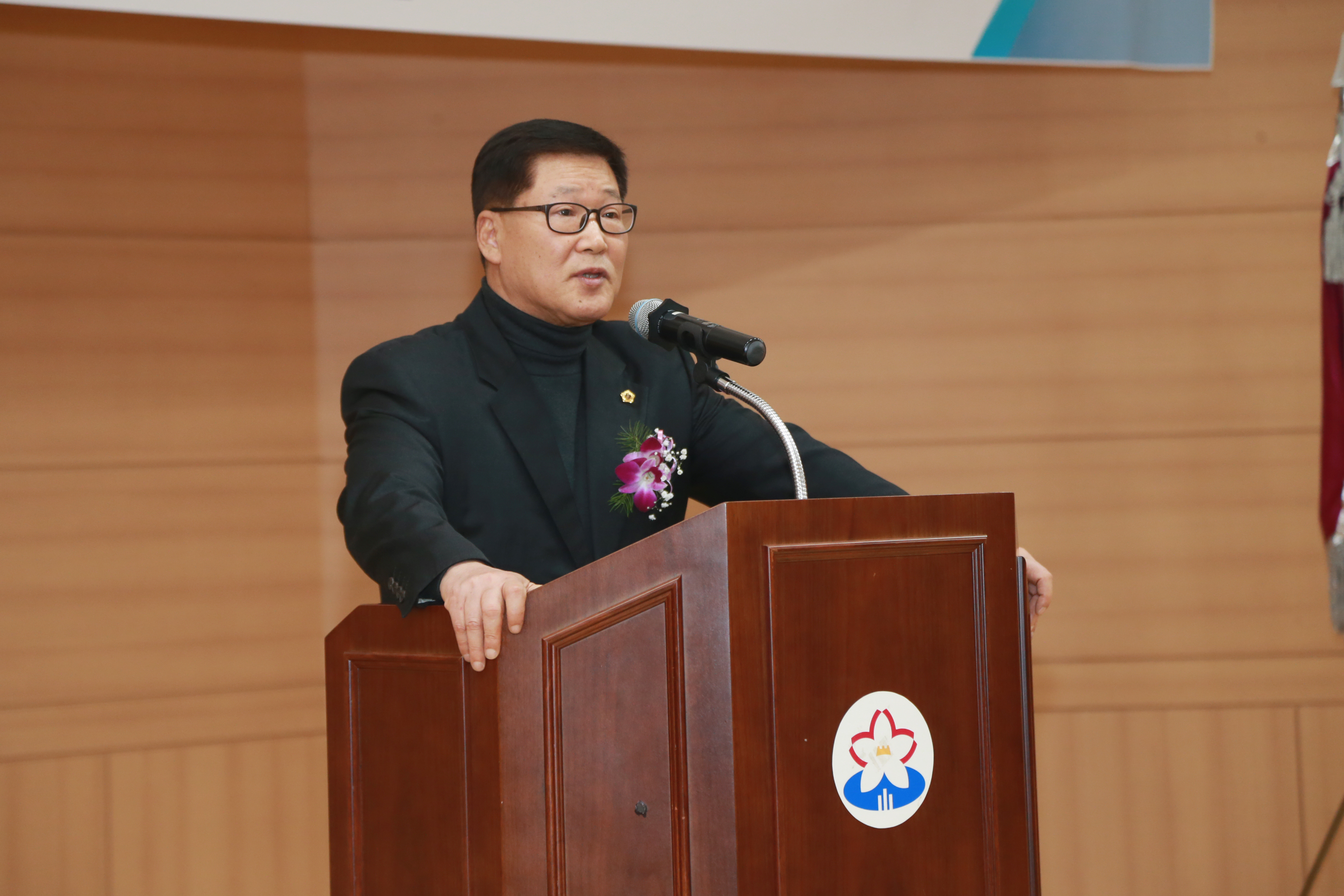  한국외식업중앙회중원구지부 제35회 정기총회 - 8