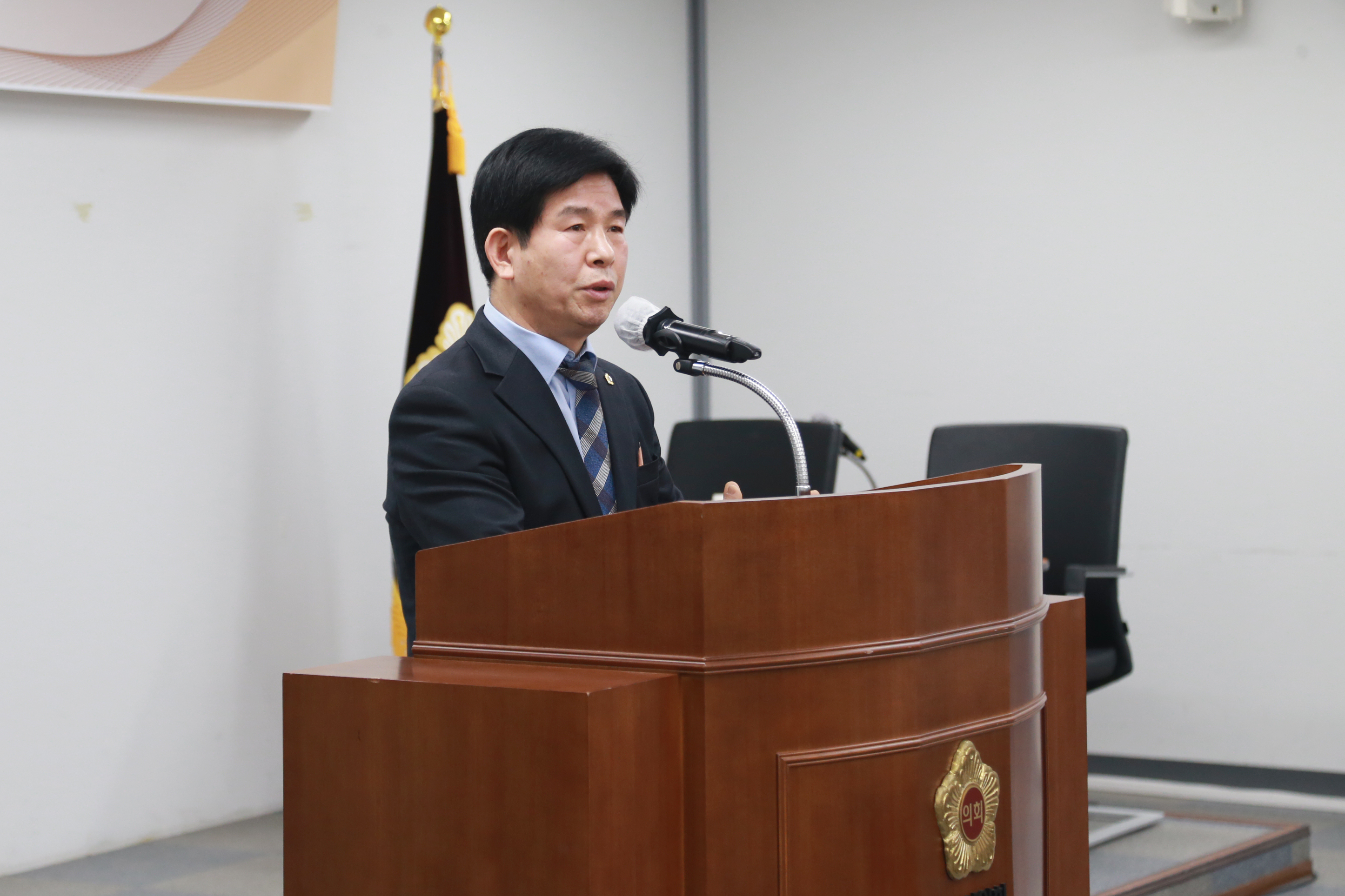 성남시사회적경제 발전방향 포럼 - 10