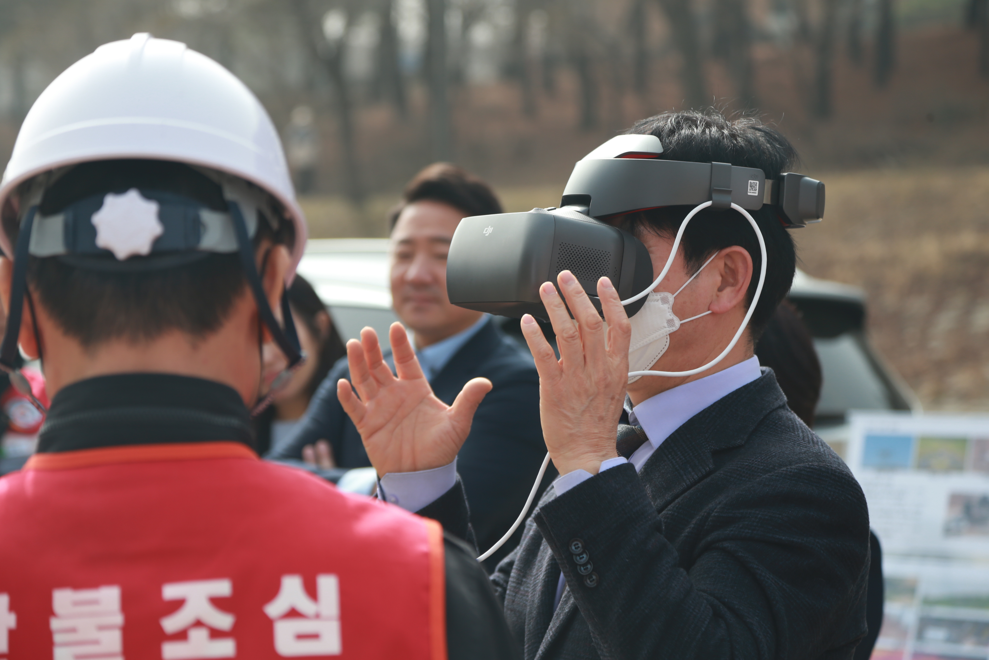 경제환경위원회 현장방문(스마트산림운영을위한 드론시연회) - 13