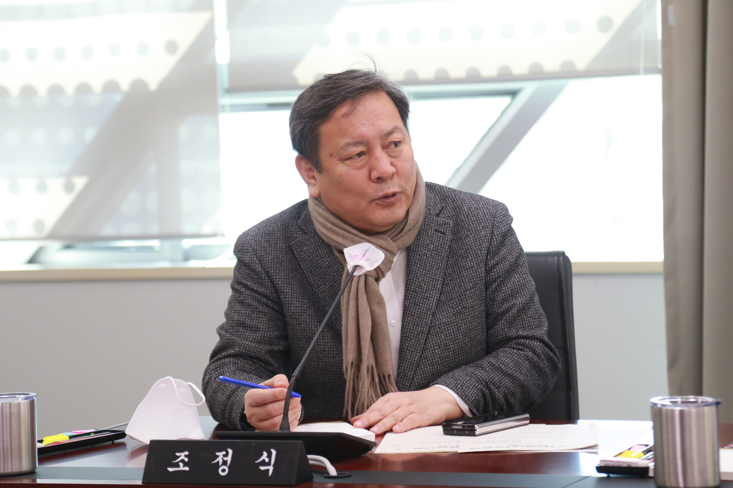 제280회 임시회 의회운영위원회 - 6