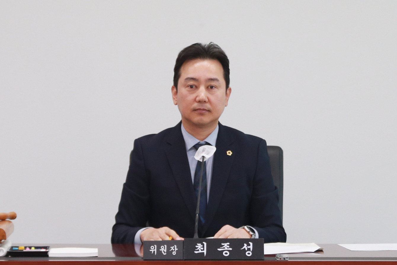 제280회 임시회 의회운영위원회 - 14