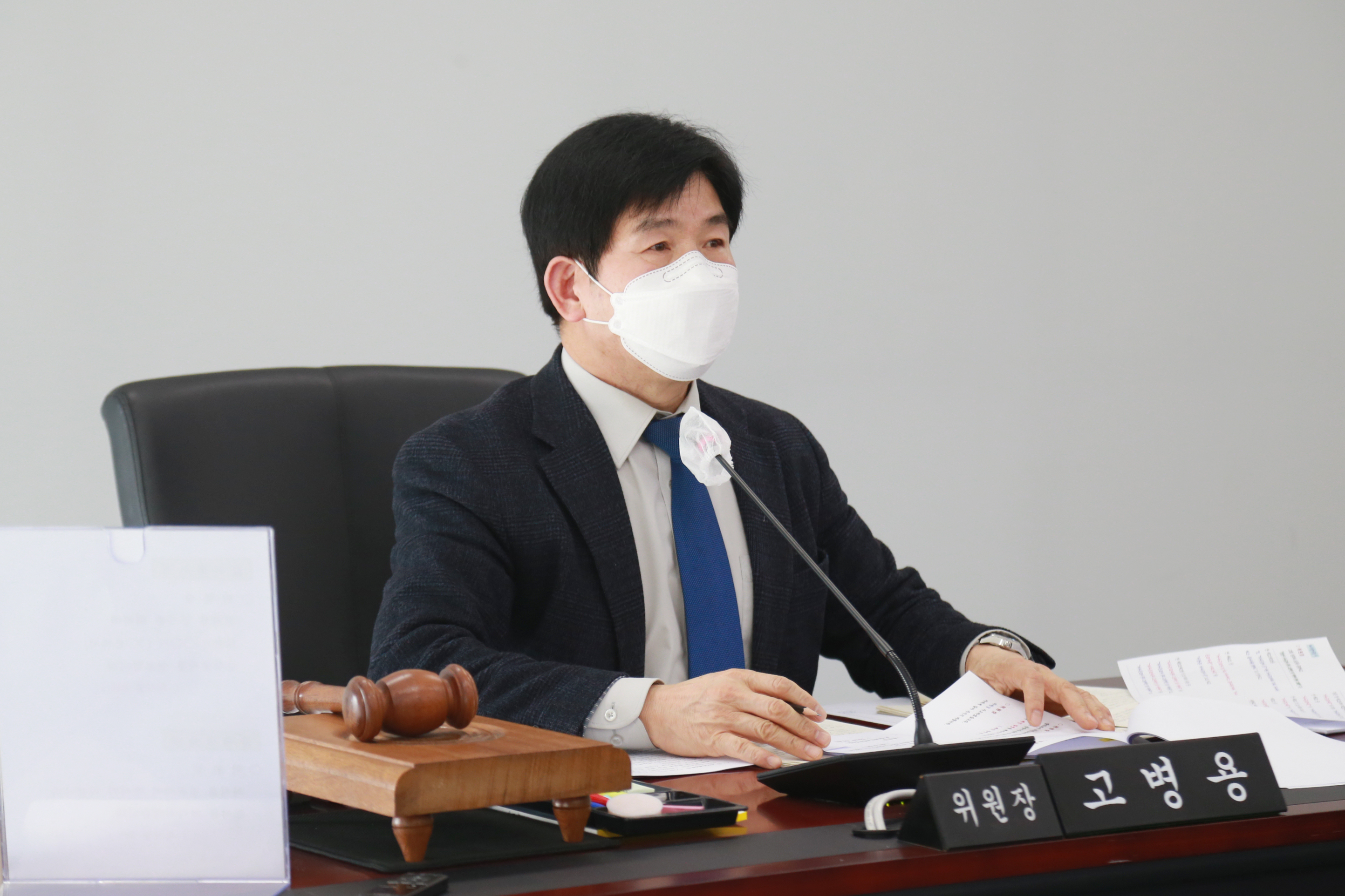 제280회 제1차 경제환경위원회 - 5