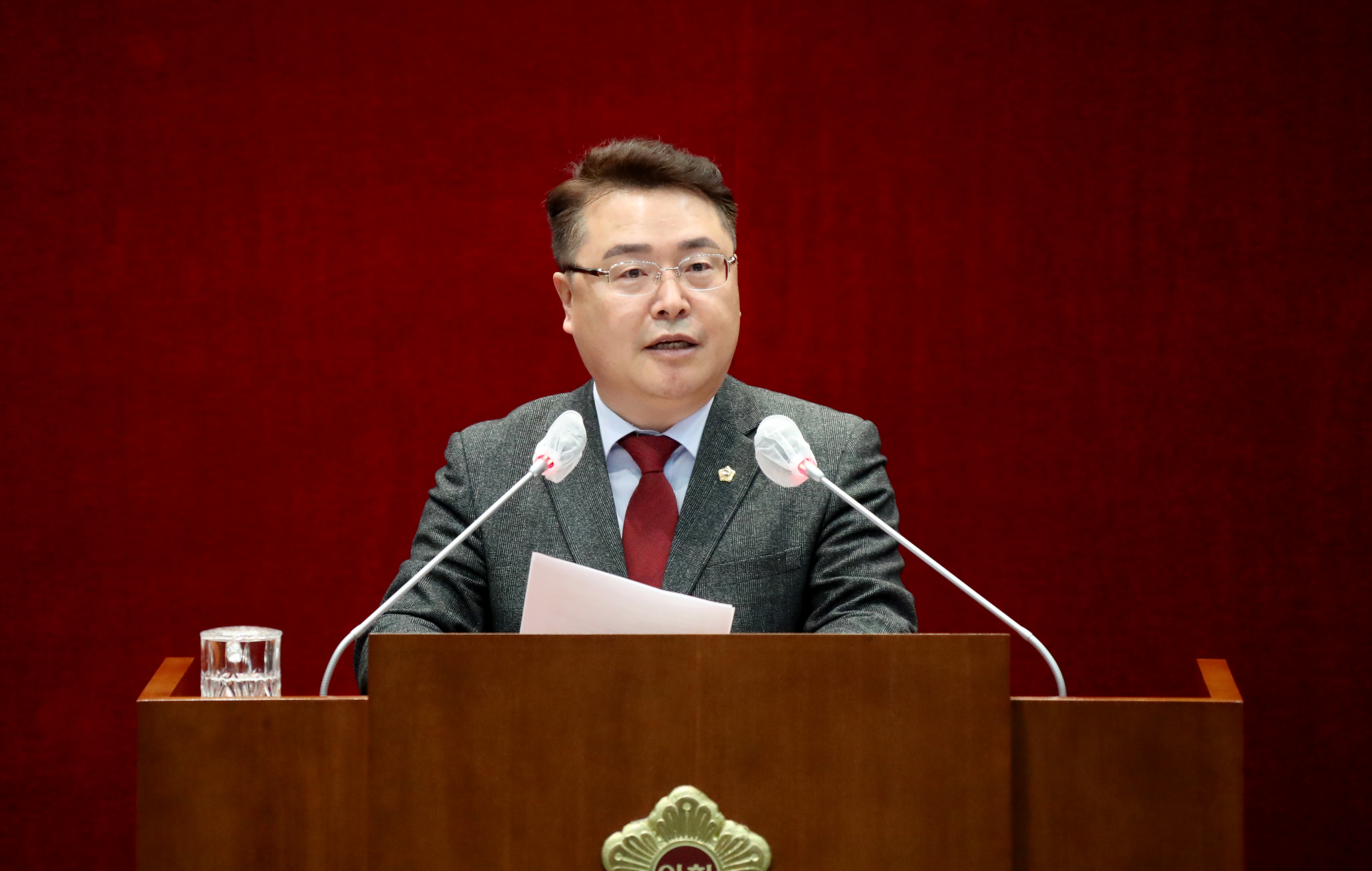제280회 임시회 제2차 본회의  - 1