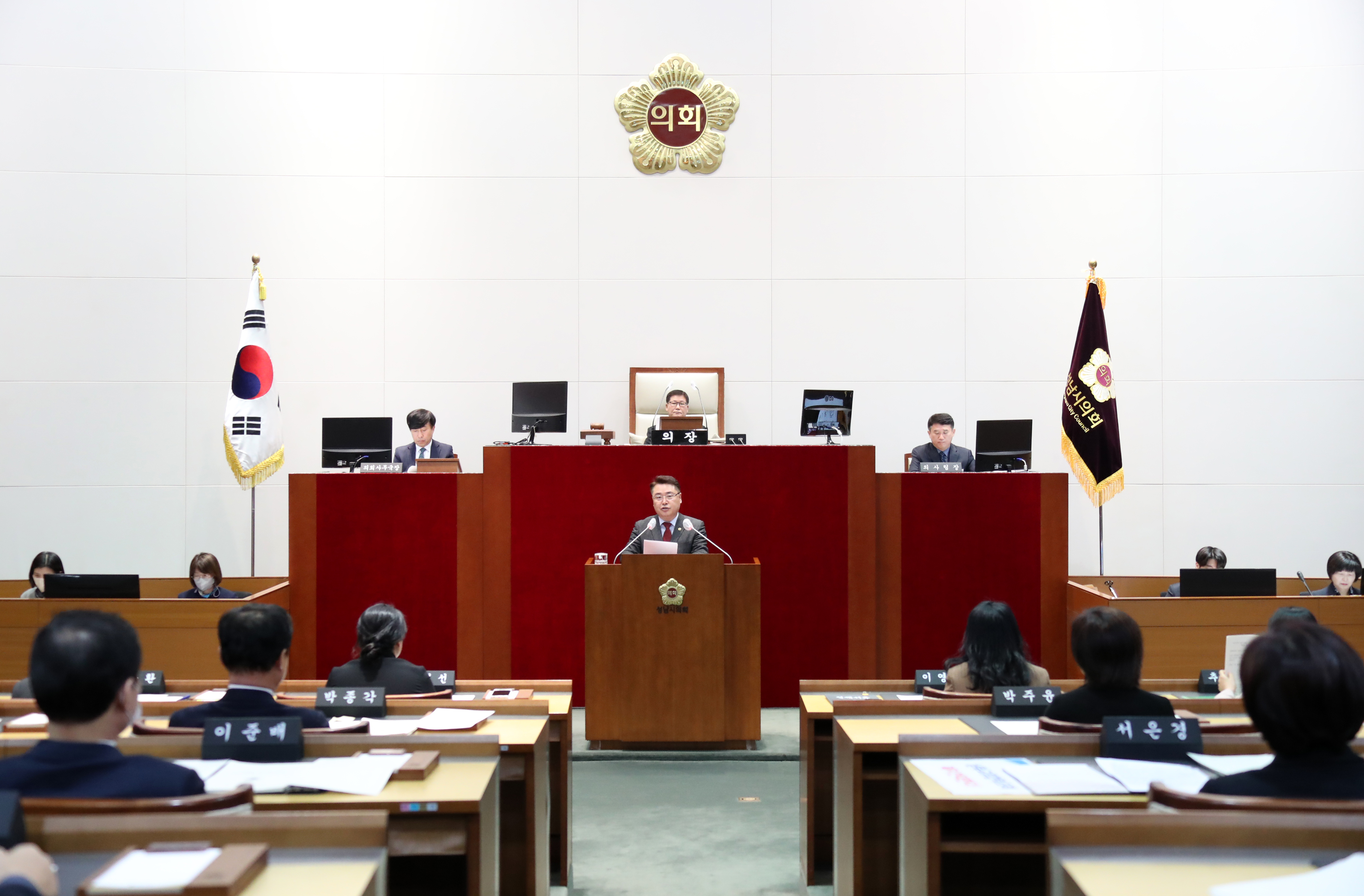 제280회 임시회 제2차 본회의  - 2