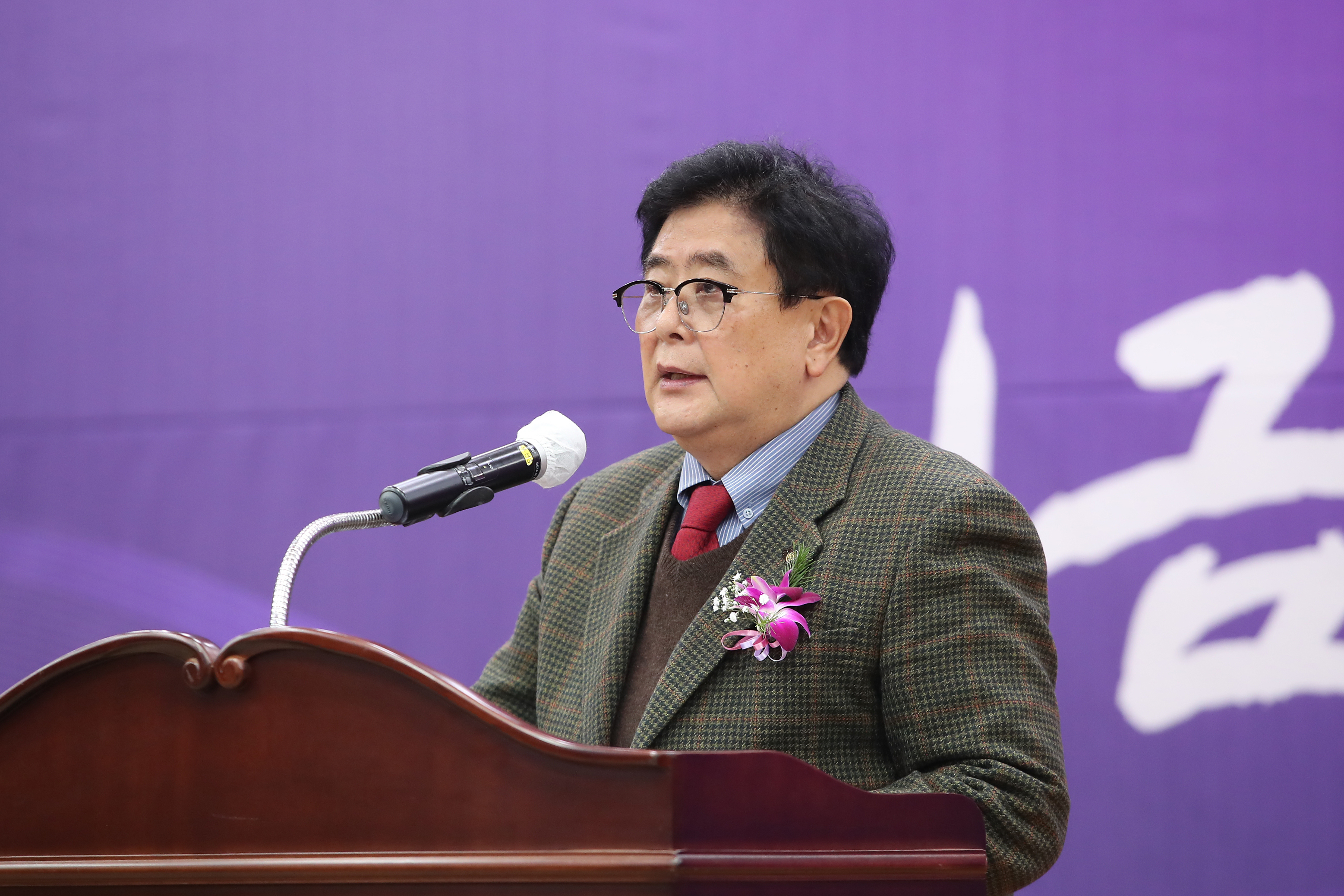 제53회 한국외식업수정구지부 정기총회 - 18