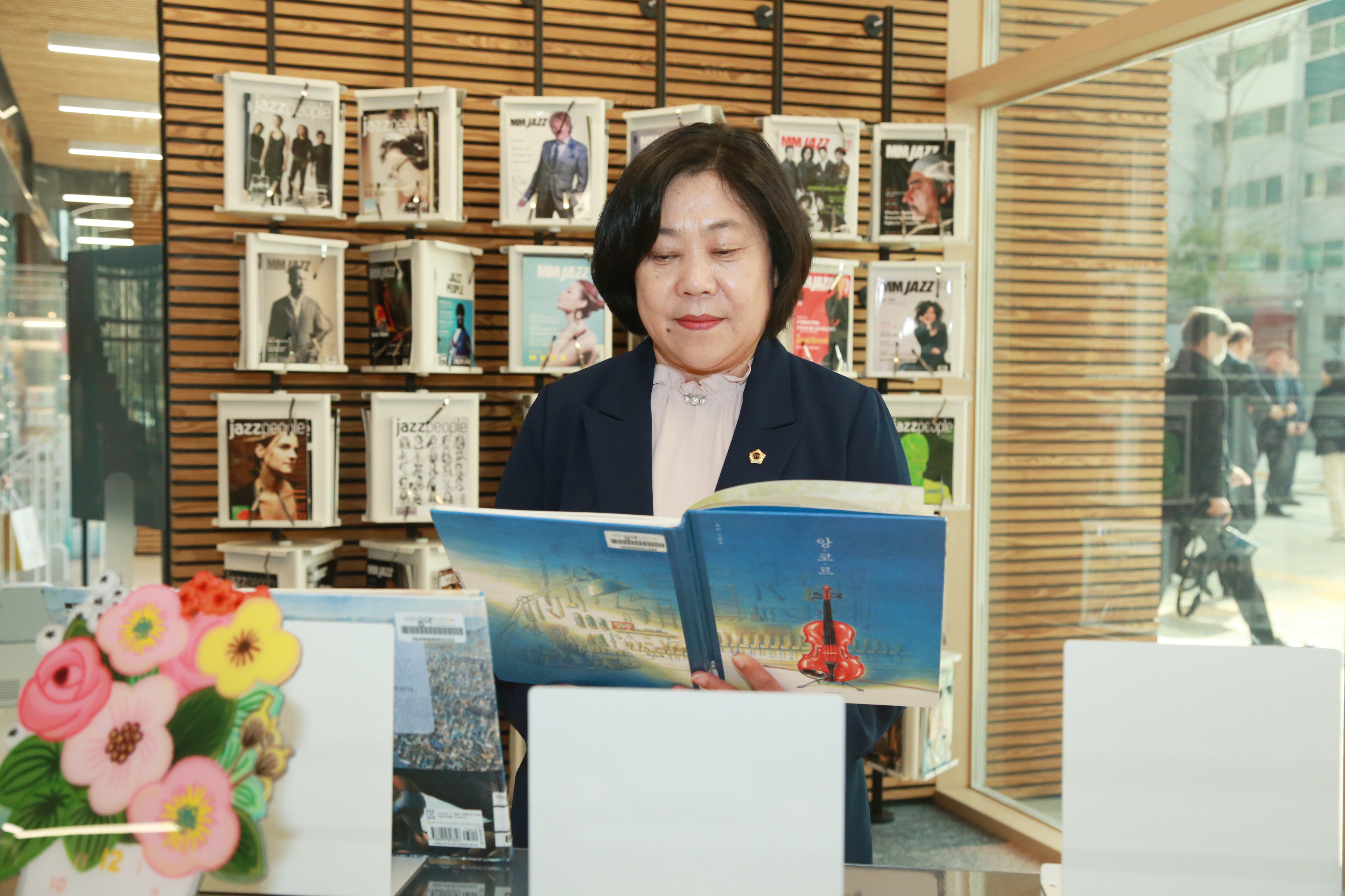 의정부 음악도서관방문 - 10