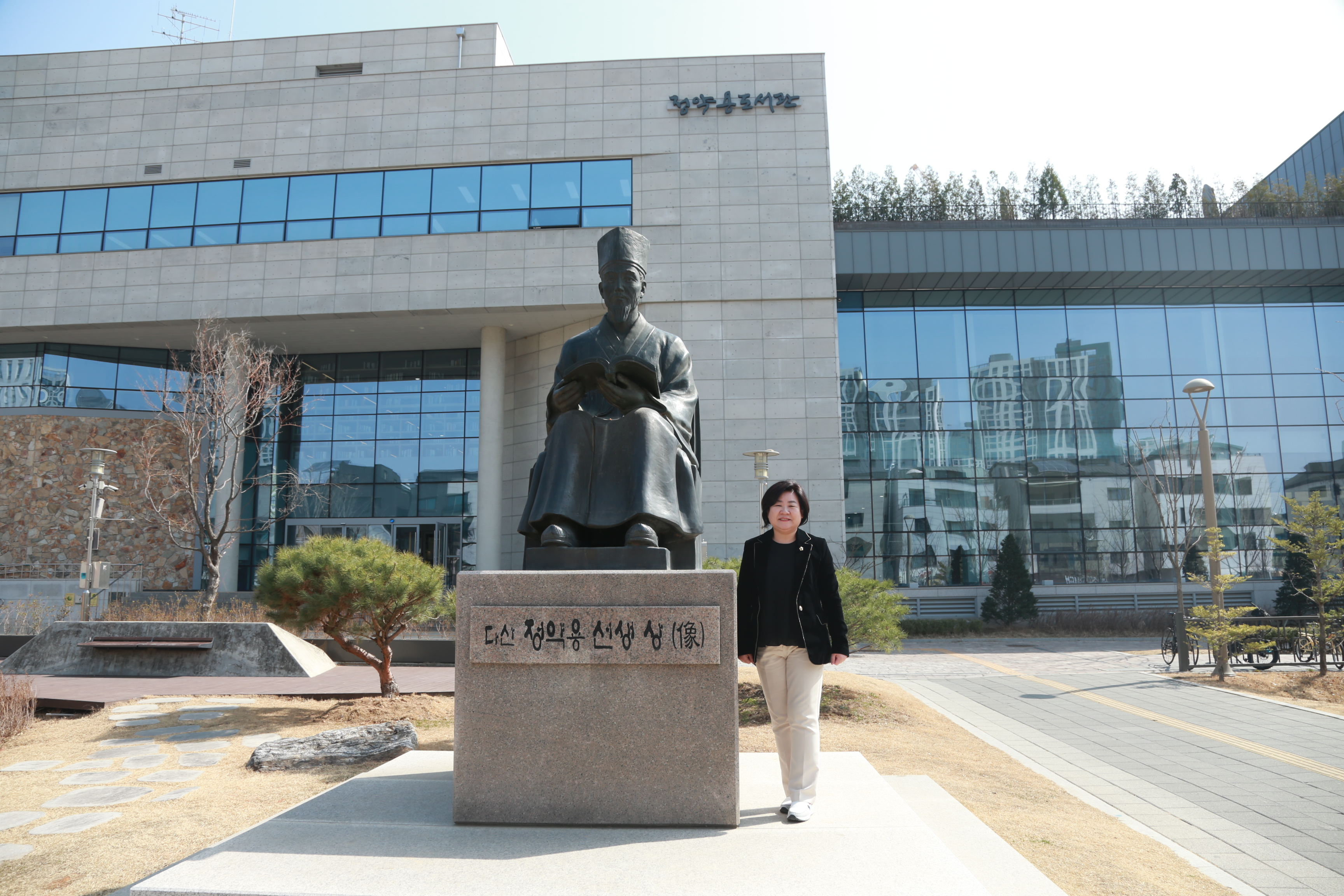 남양주 정약용도서관 방문 - 3