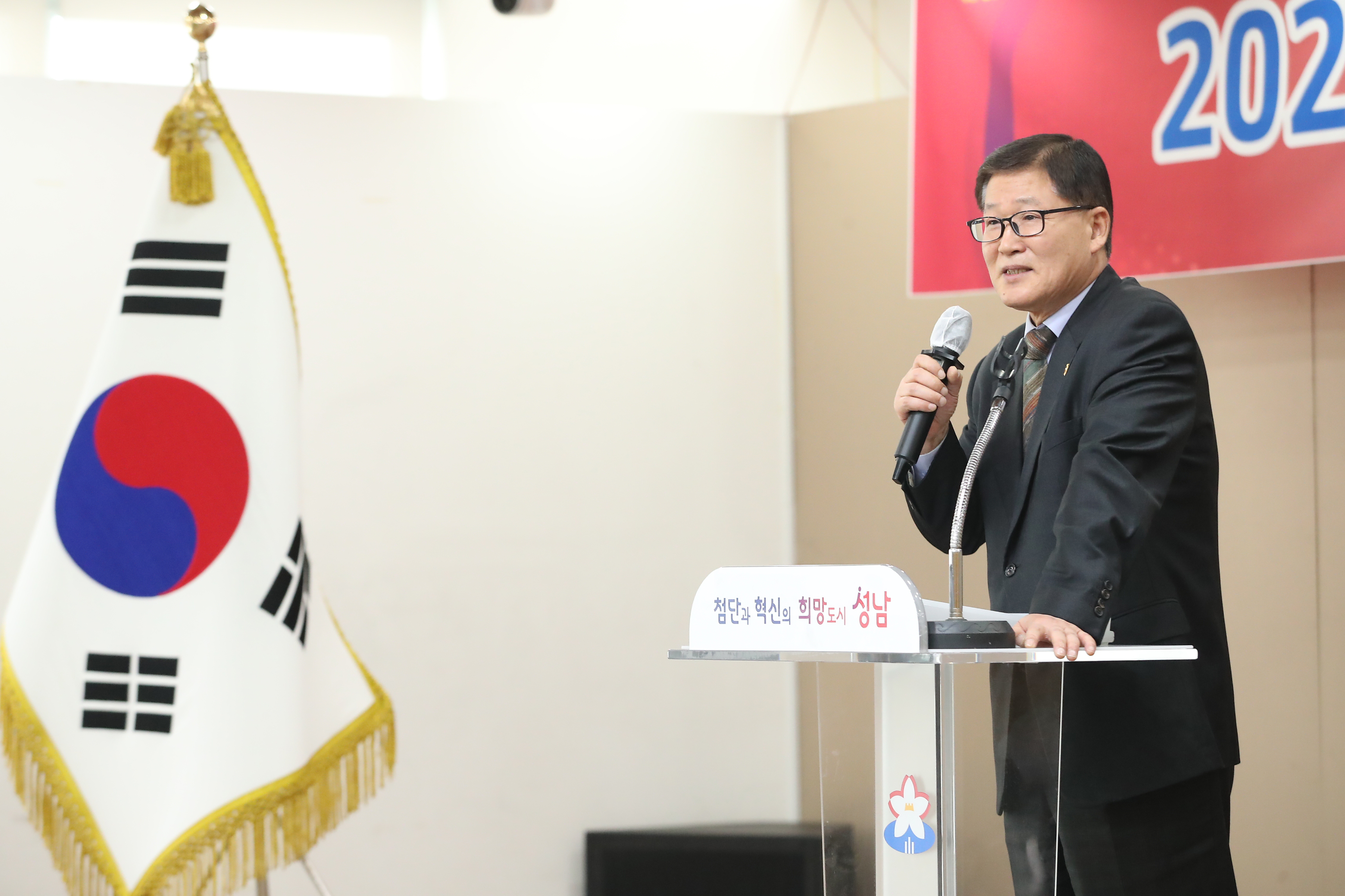 민주평화통일자문회의 2023년 1분기 정기회의 - 7