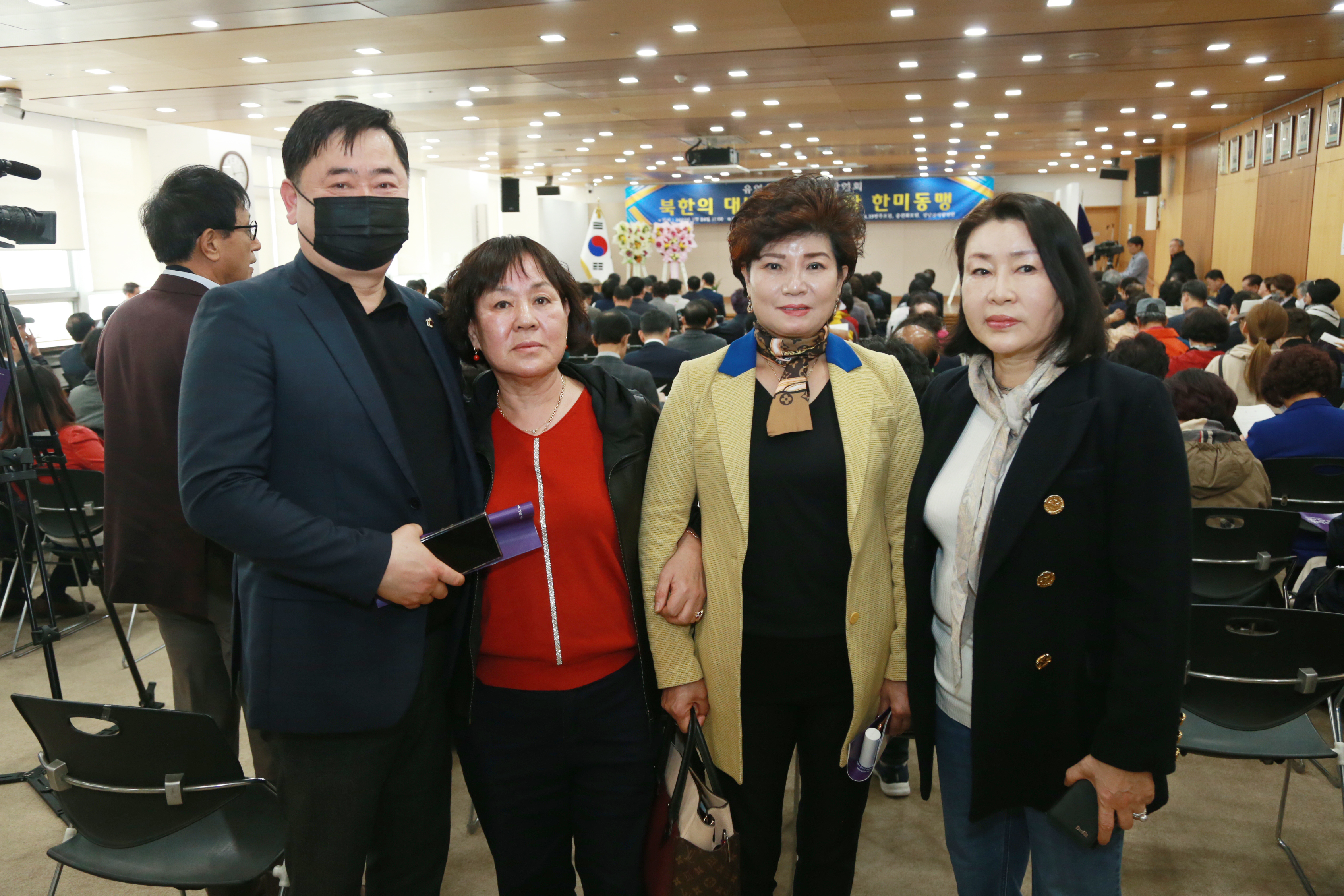 성남미래포럼 안보강연회 - 3