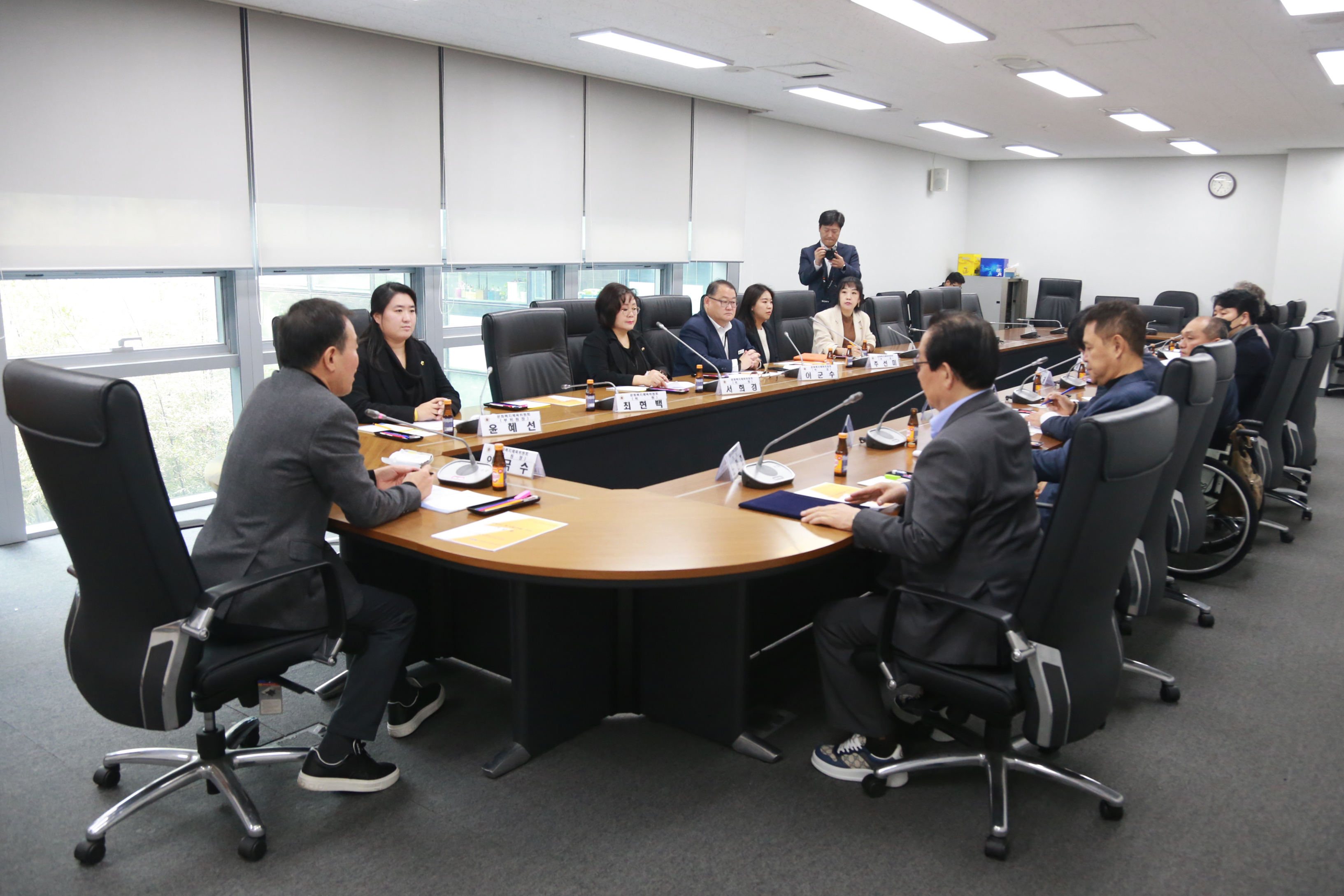 성남시 사회복지협의회 정담회 - 6