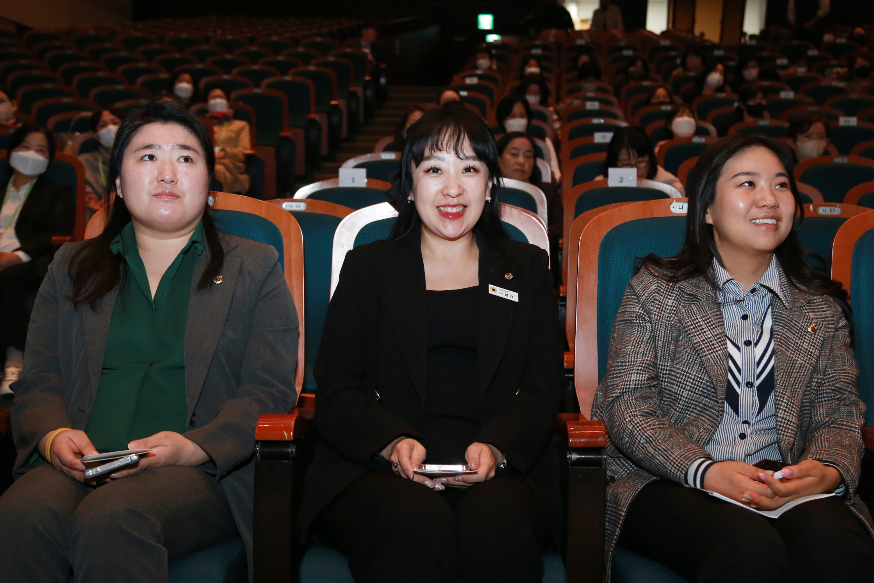  성남시간호사회 정기 대의원총회 - 4