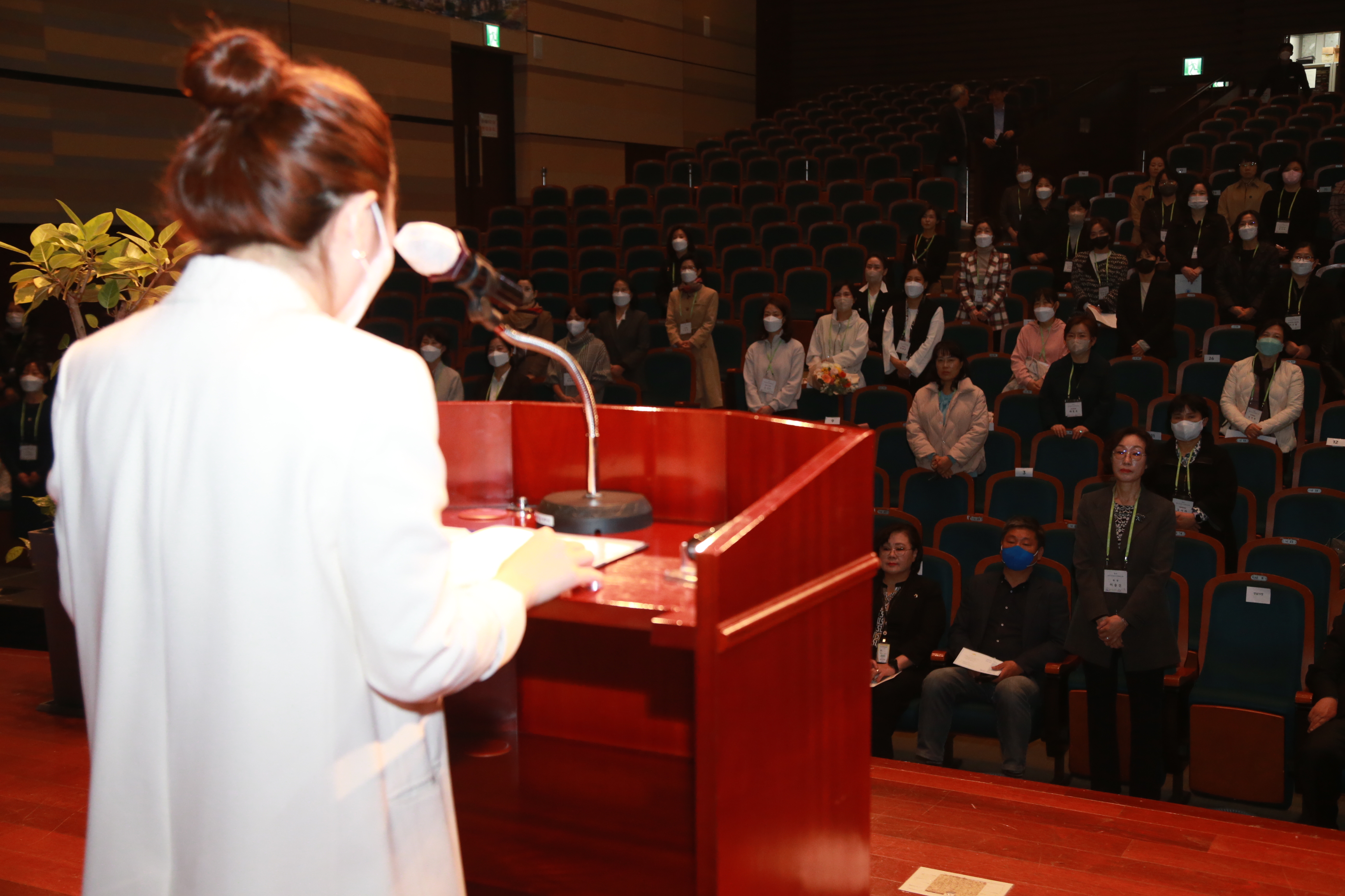  성남시간호사회 정기 대의원총회 - 7