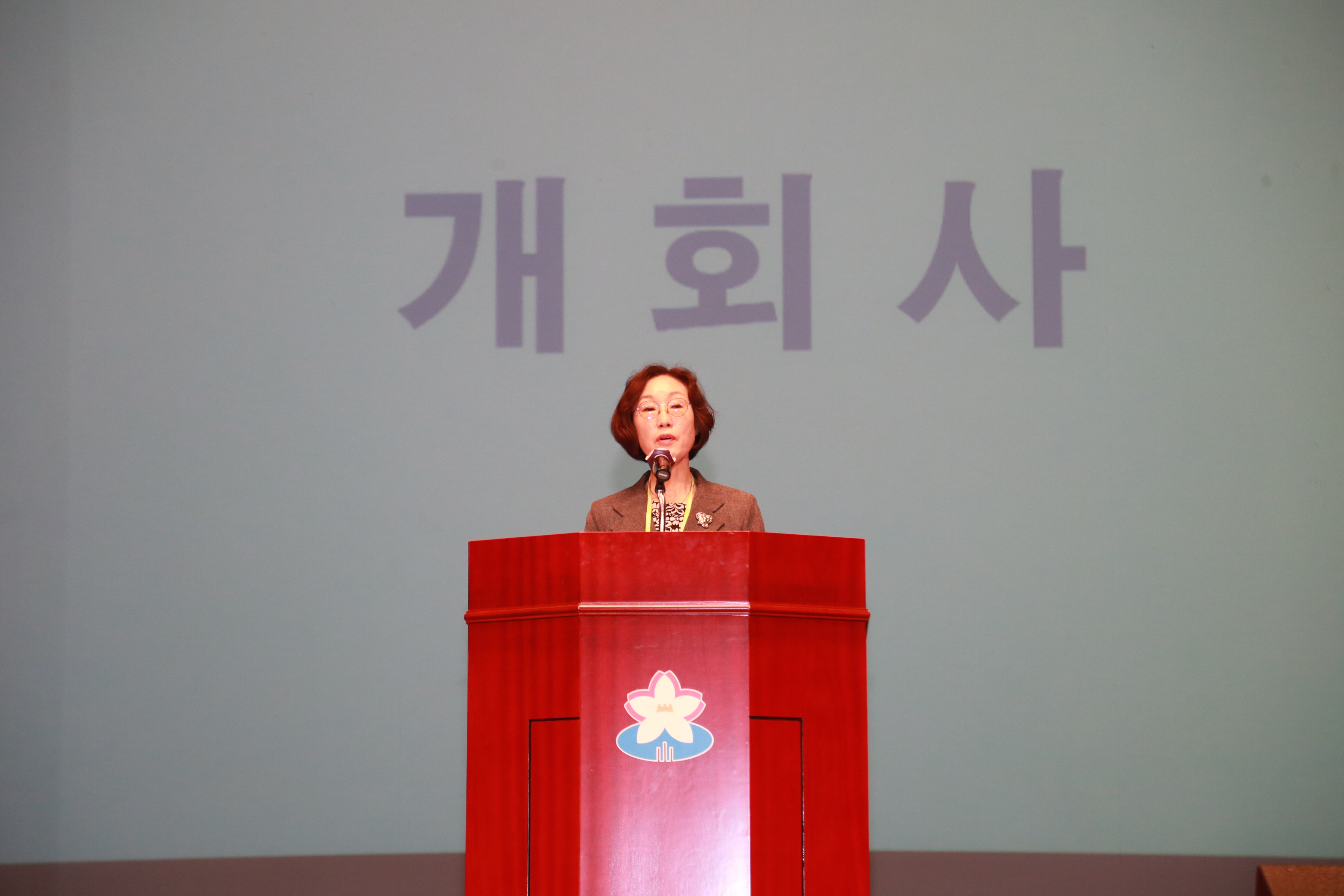  성남시간호사회 정기 대의원총회 - 12