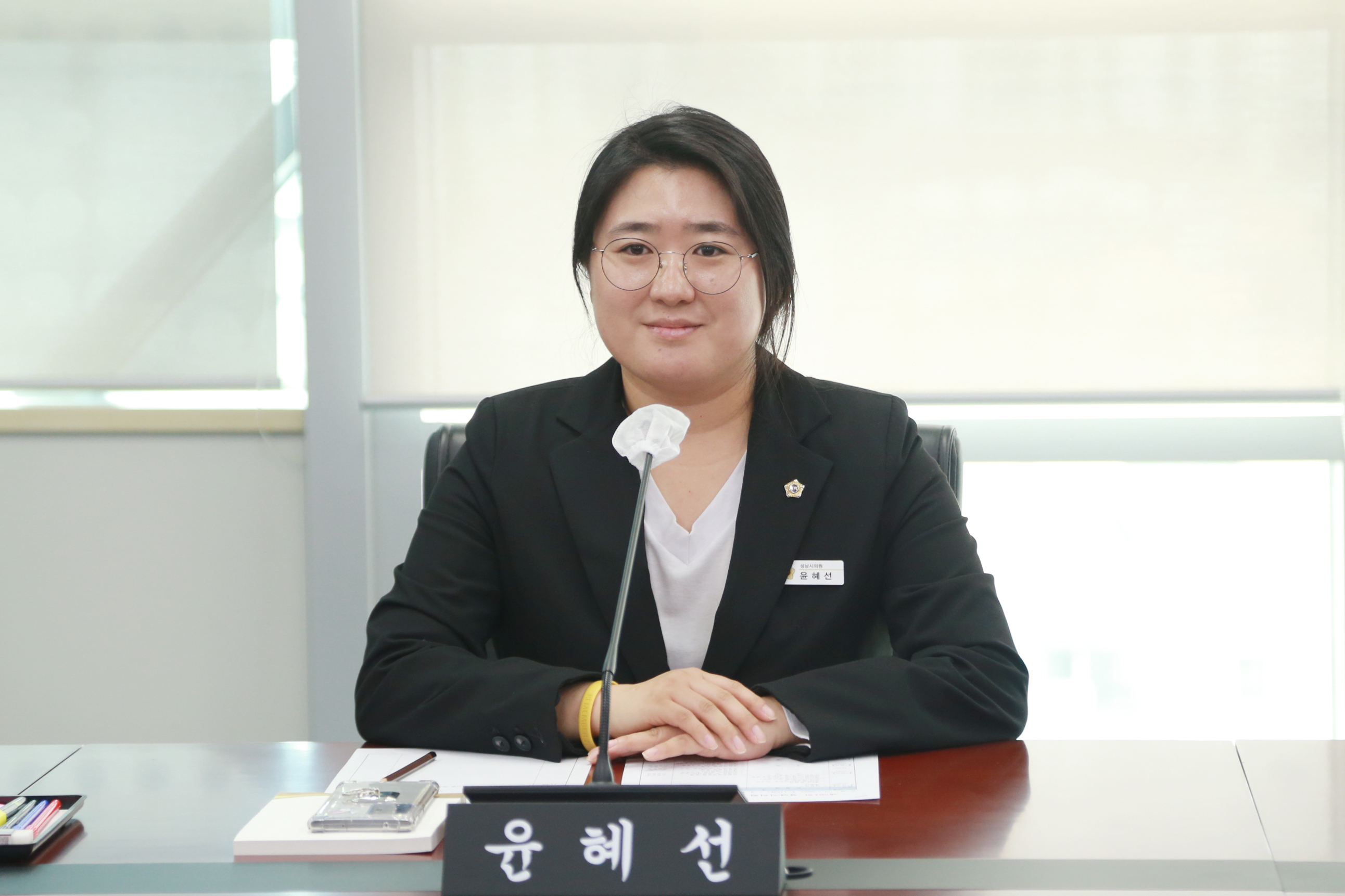 제280회 의회운영위원회 - 1