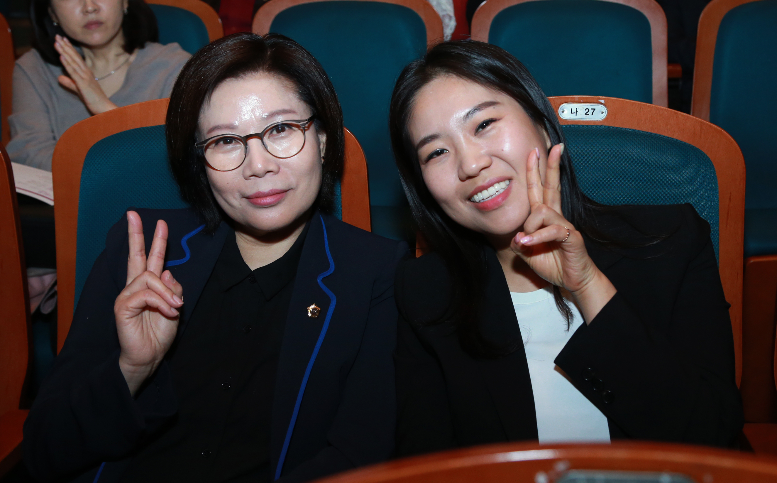 사랑방문화클럽 운영위원장 이취임식 - 4