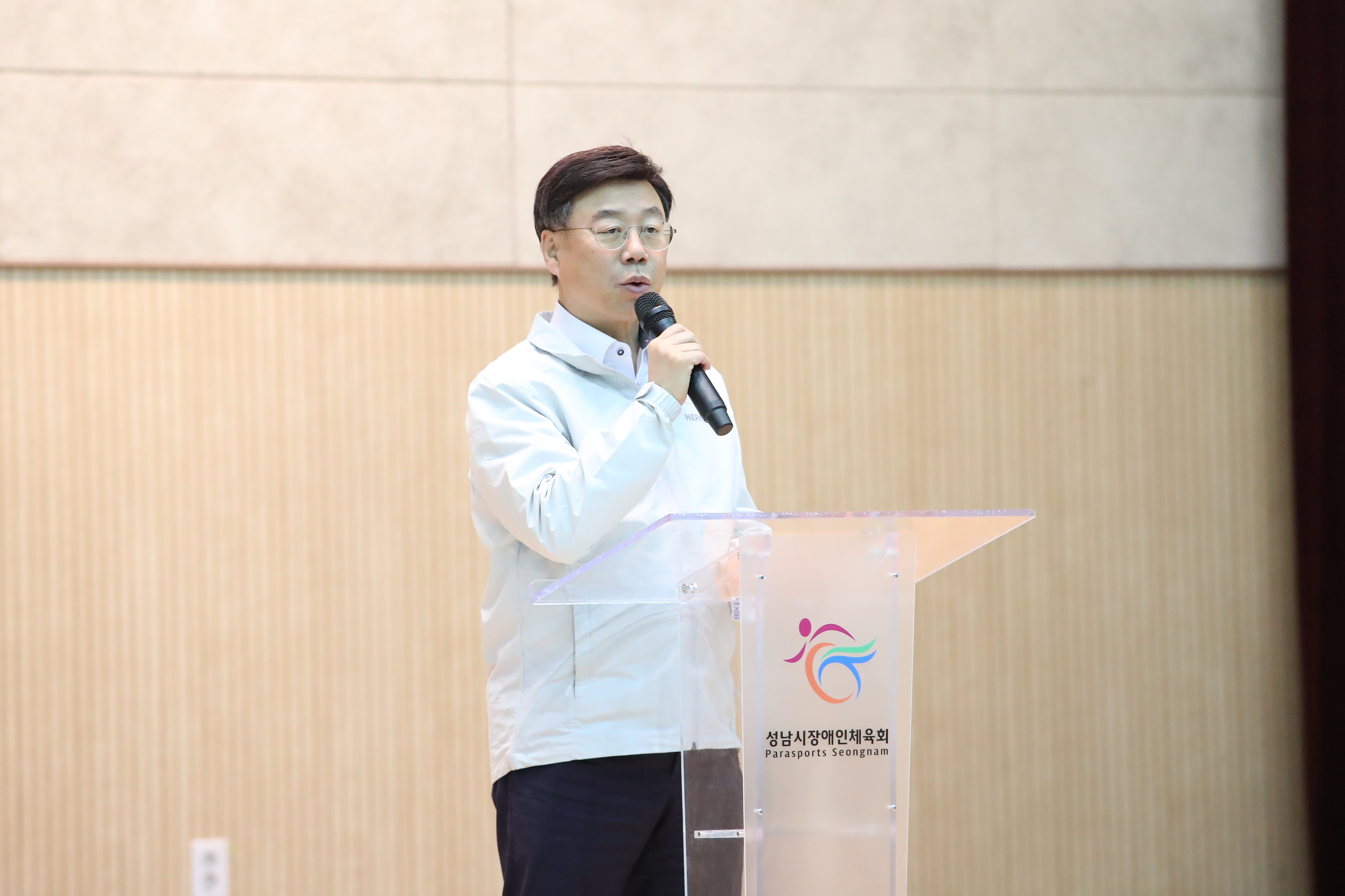 제13회 경기도장애인체육대회 출전선수단 결단식 - 13
