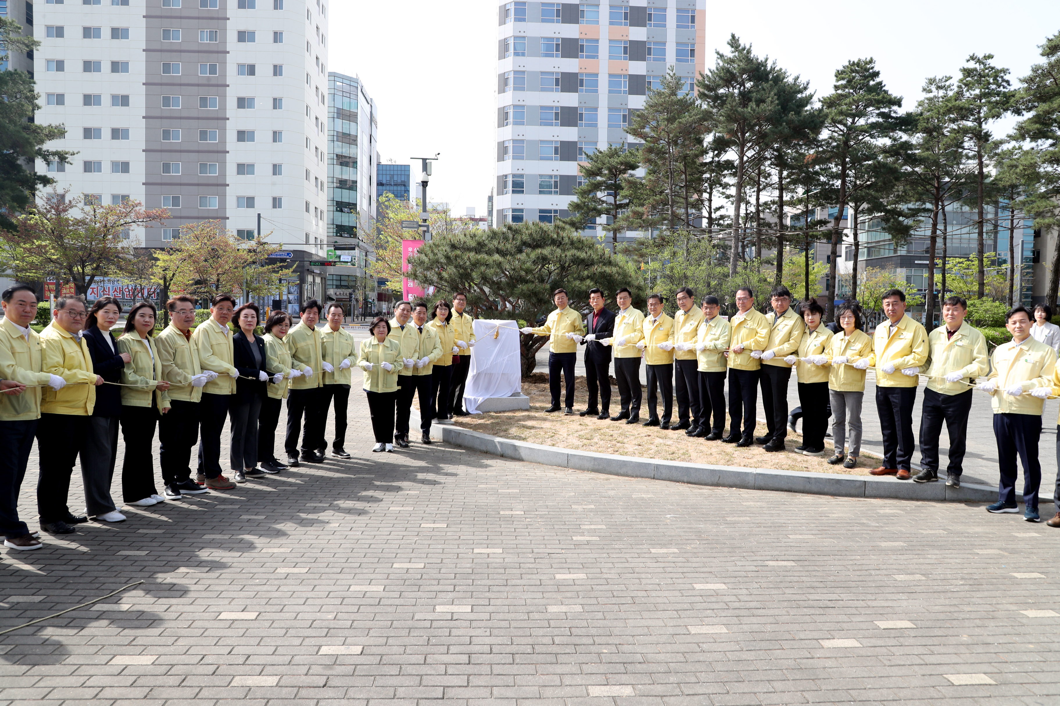 시 승격 50주년 기념식수 행사 - 1