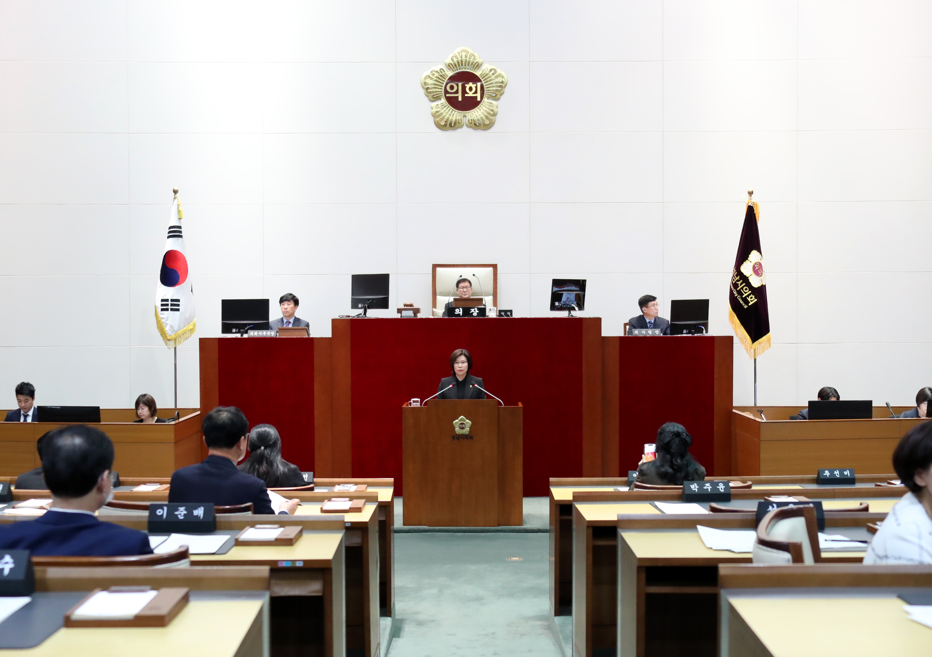 제281회 임시회 제1차 본회의 - 3