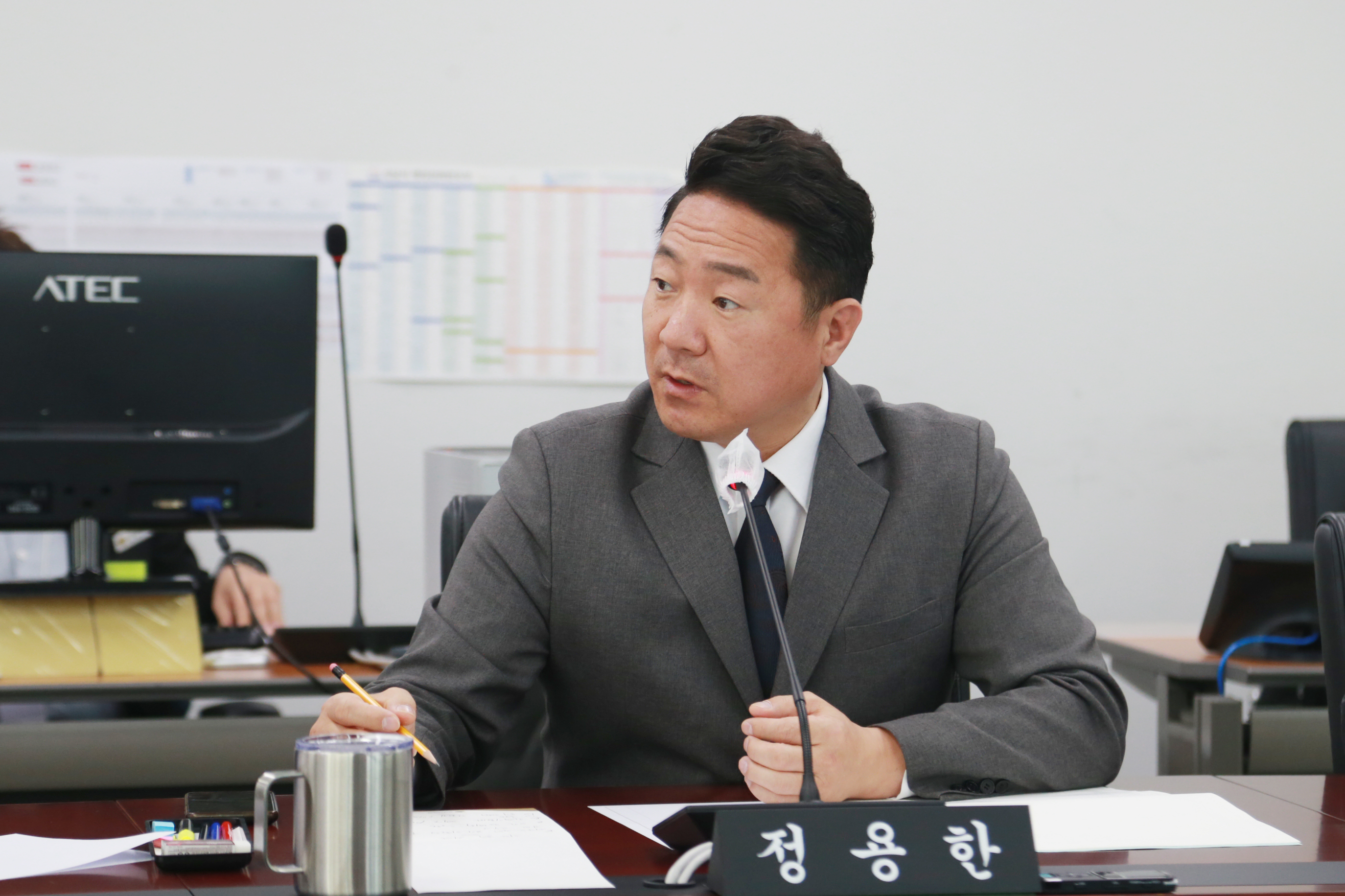 제281회 제1차 의회운영위원회 - 3