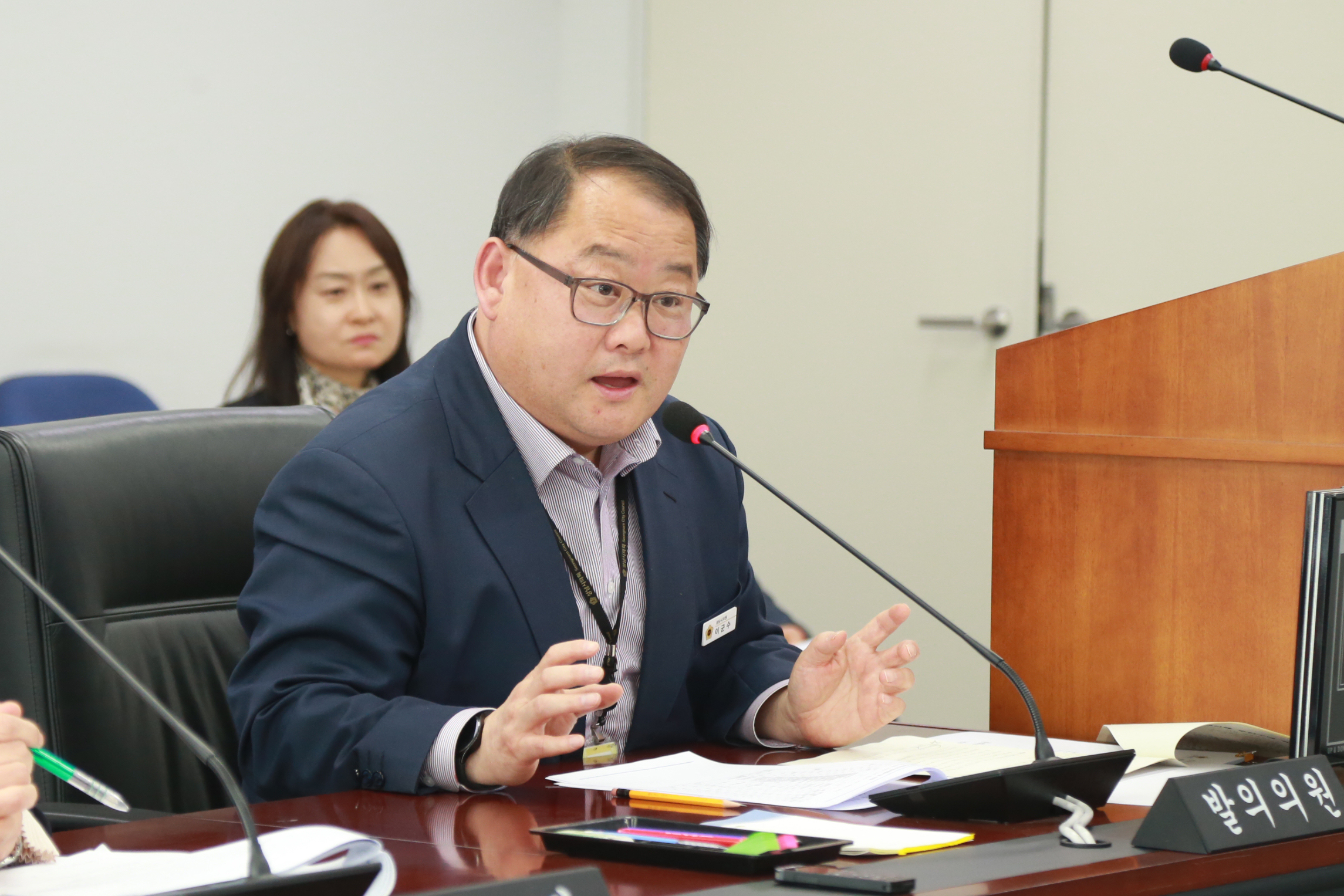 제281회 임시회 제1차 문화복지위원회 - 3