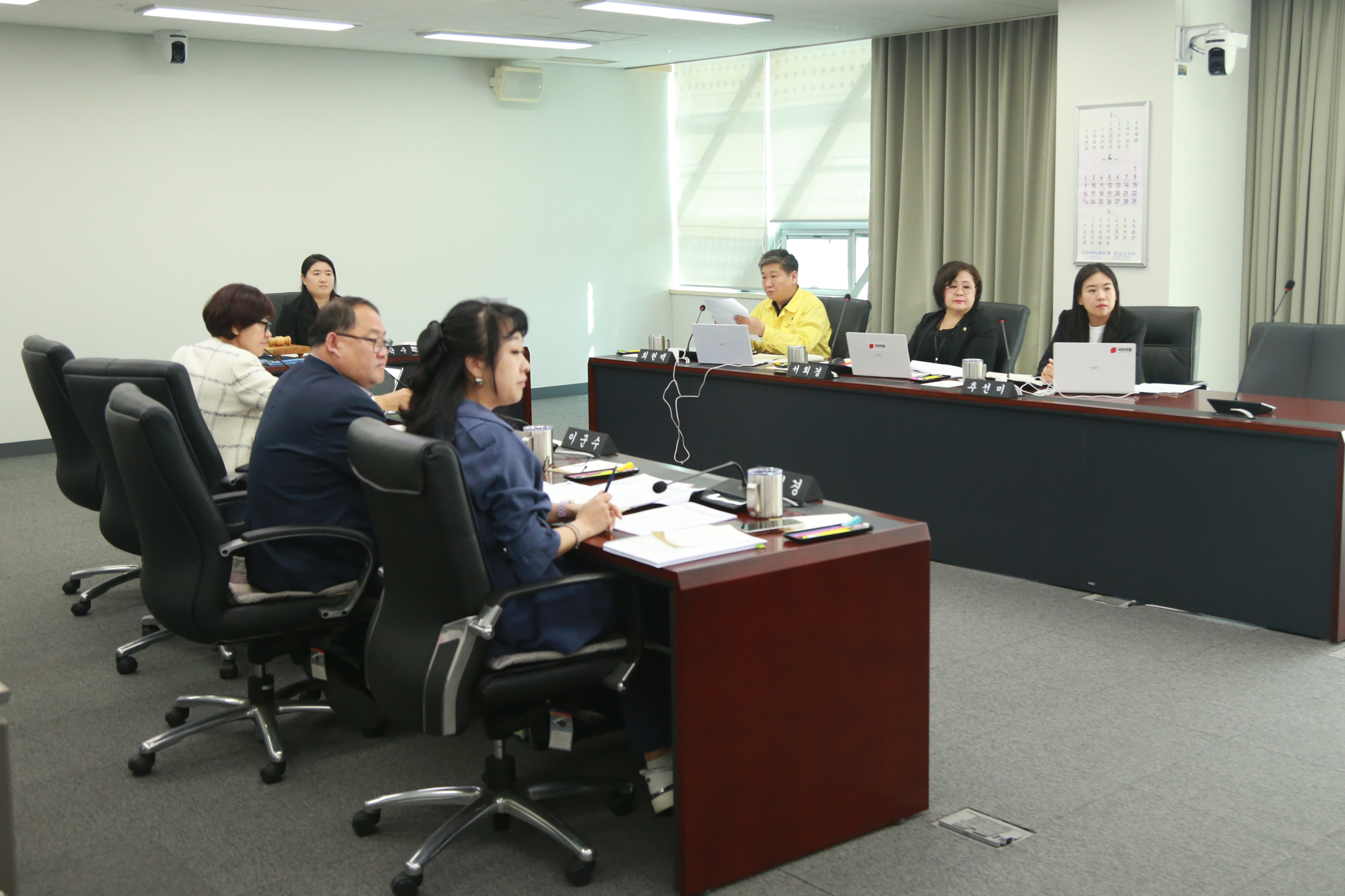 제281회 임시회 제1차 문화복지위원회 - 5