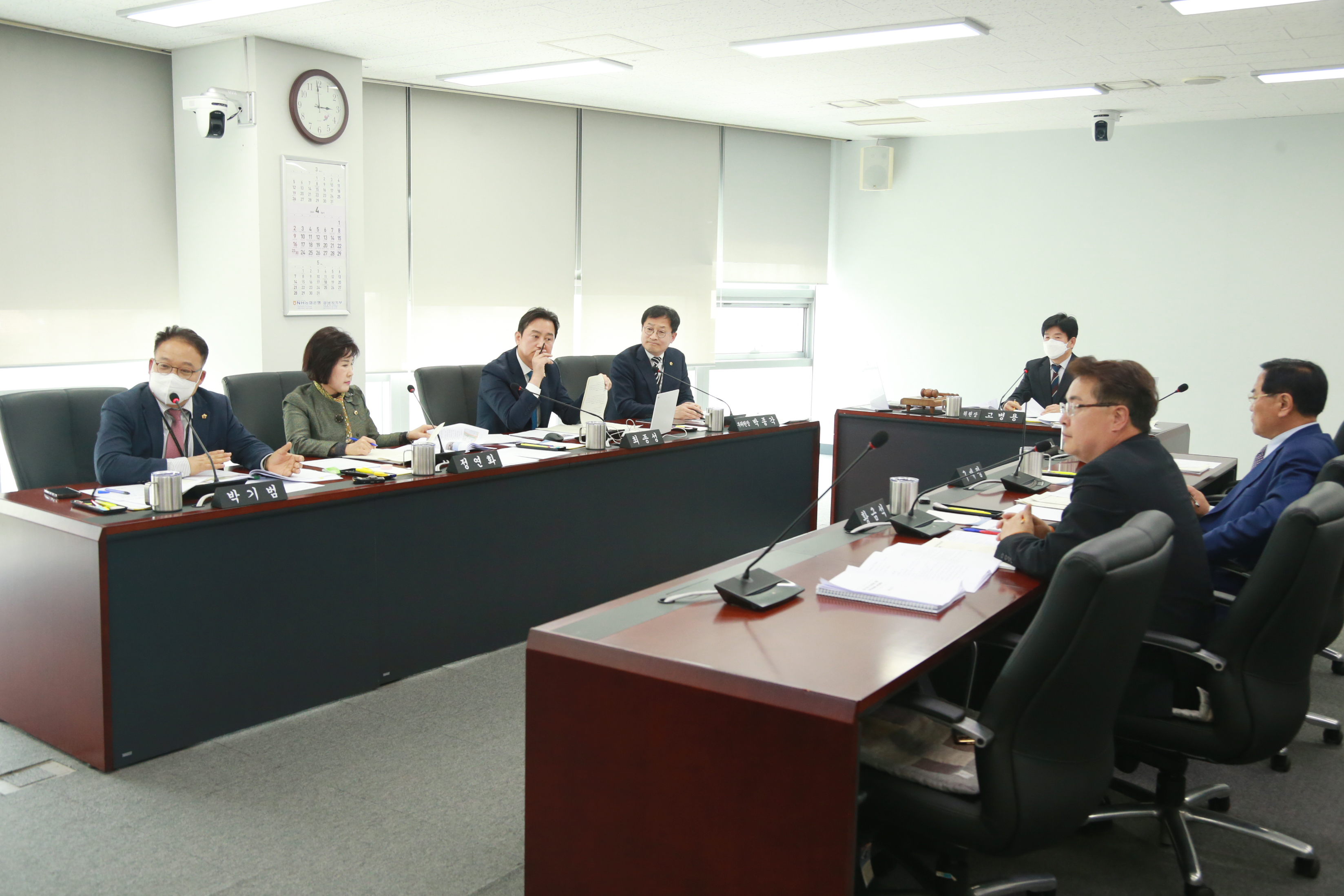 제281회 임시회 제1차 경제환경위원회 - 2