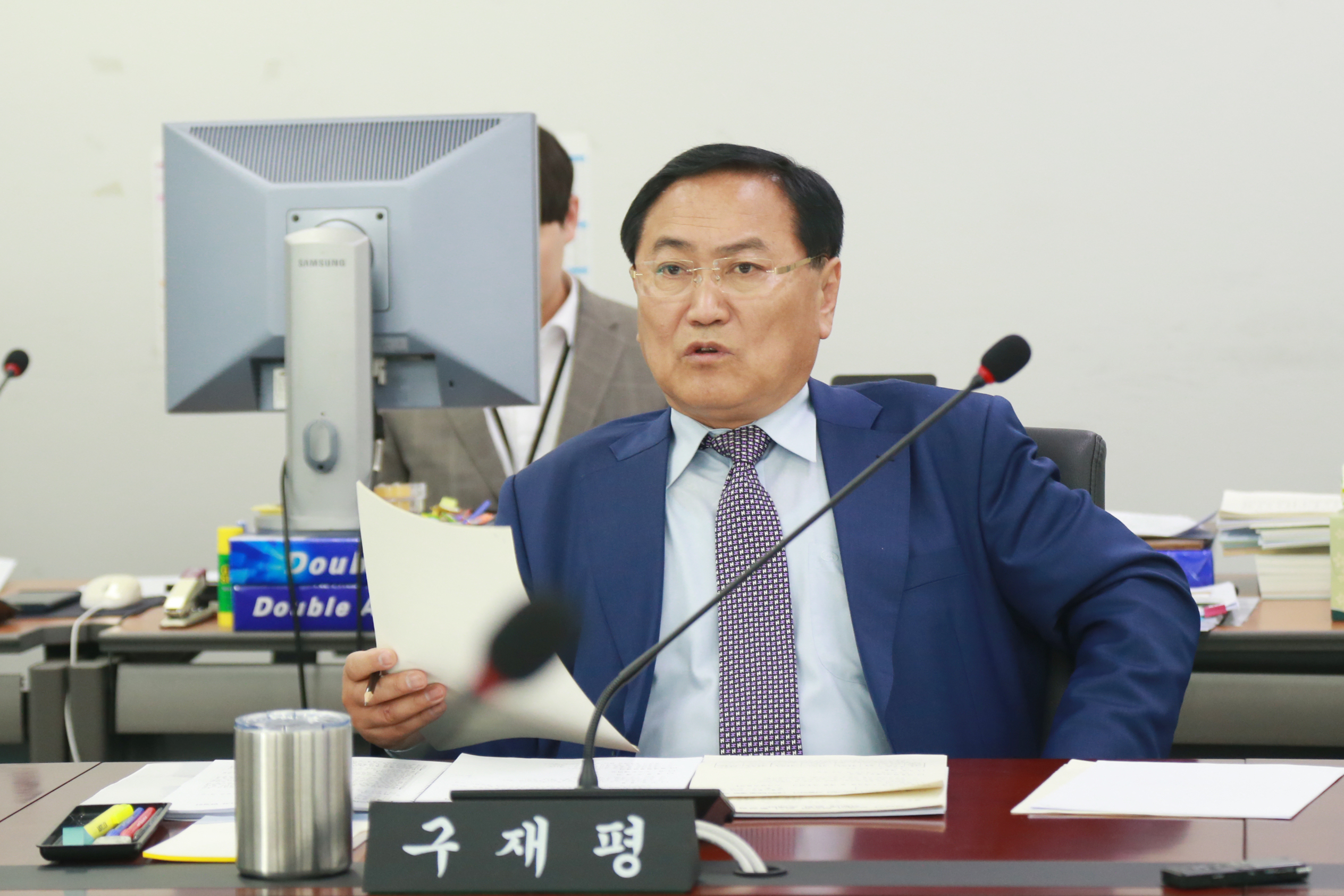 제281회 임시회 제1차 경제환경위원회 - 3
