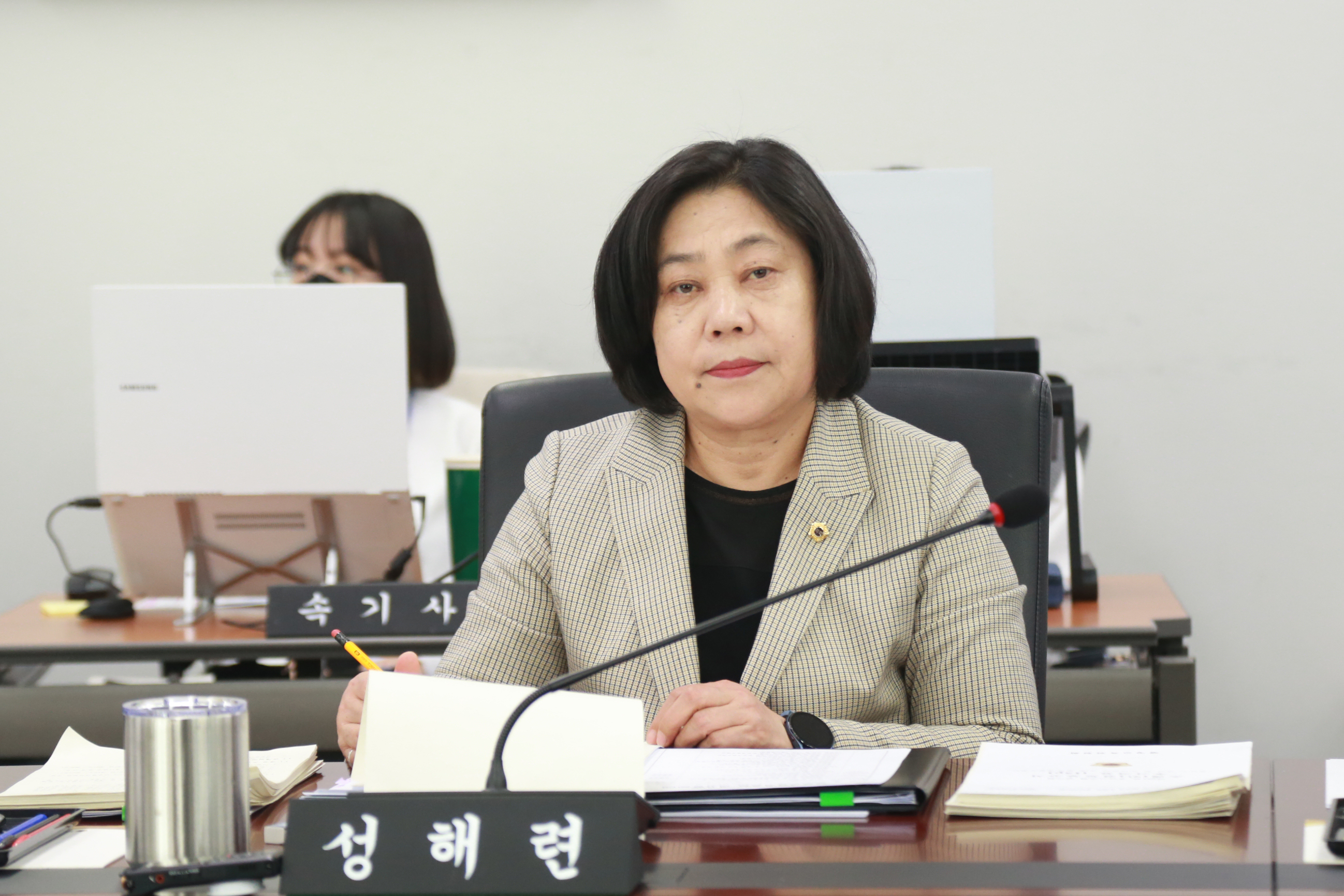 제281회임시회 제1차 행정교육위원회 - 3