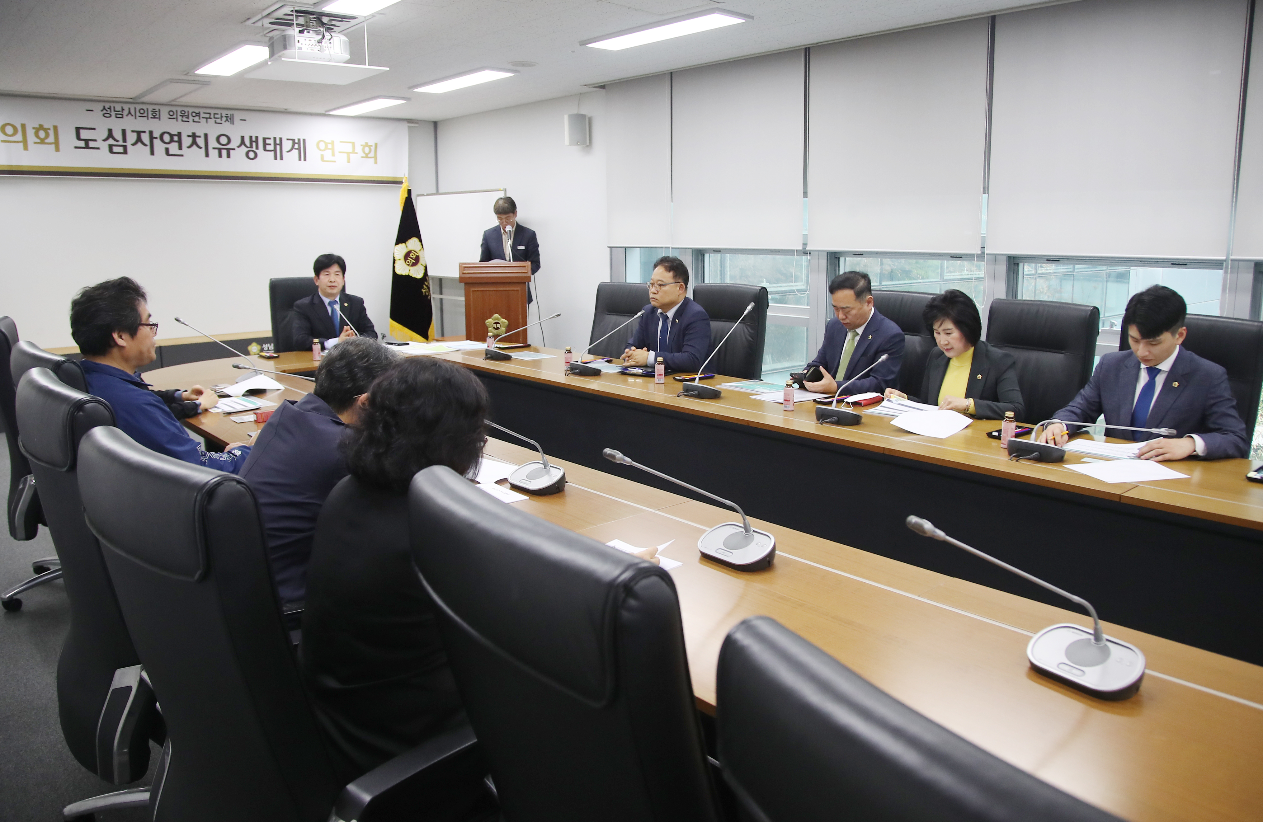 의원연구 단체 착수보고회 (도심자연치유생태계) - 4