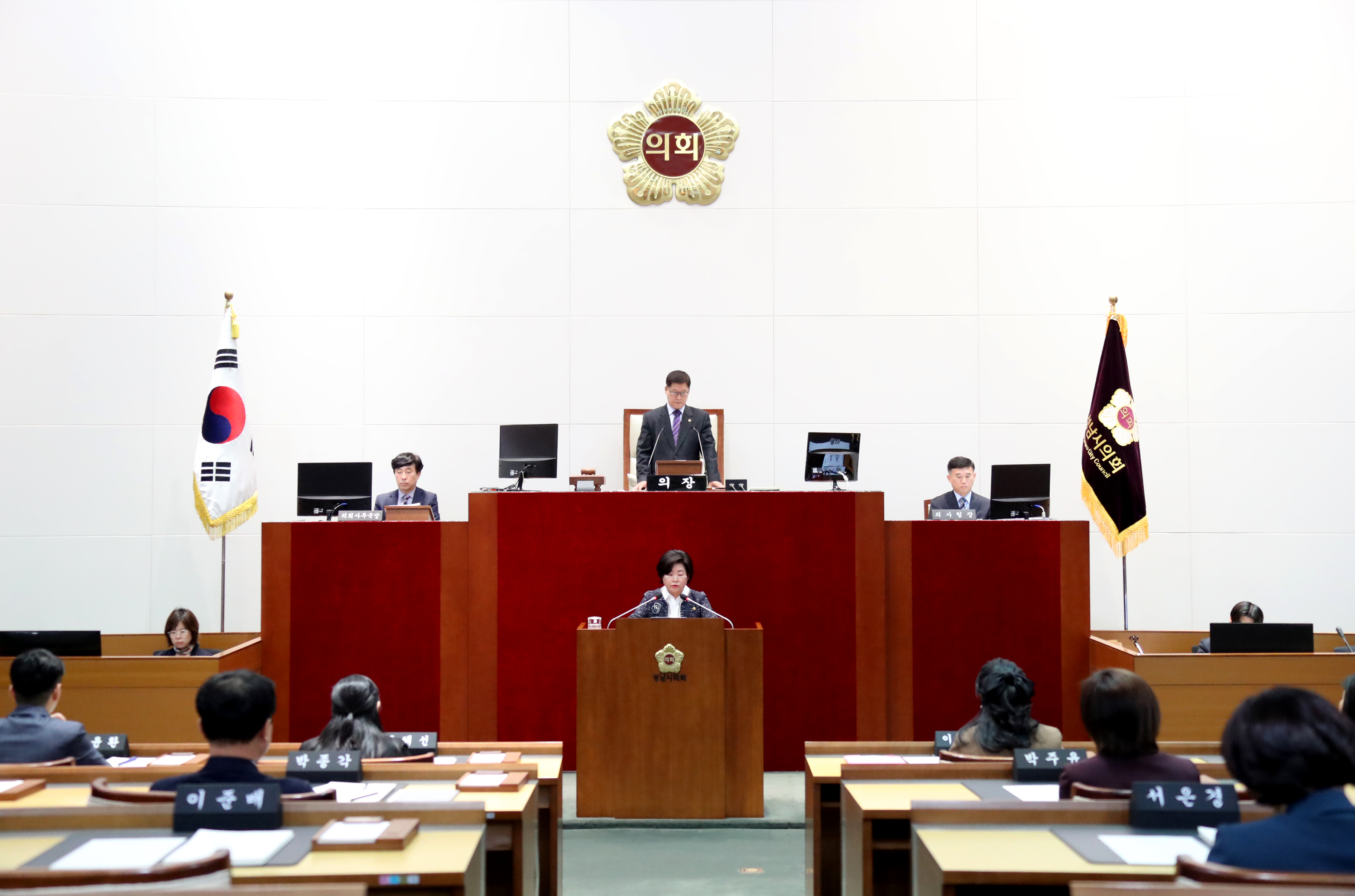 제281회 임시회  제2차 본회의  - 1