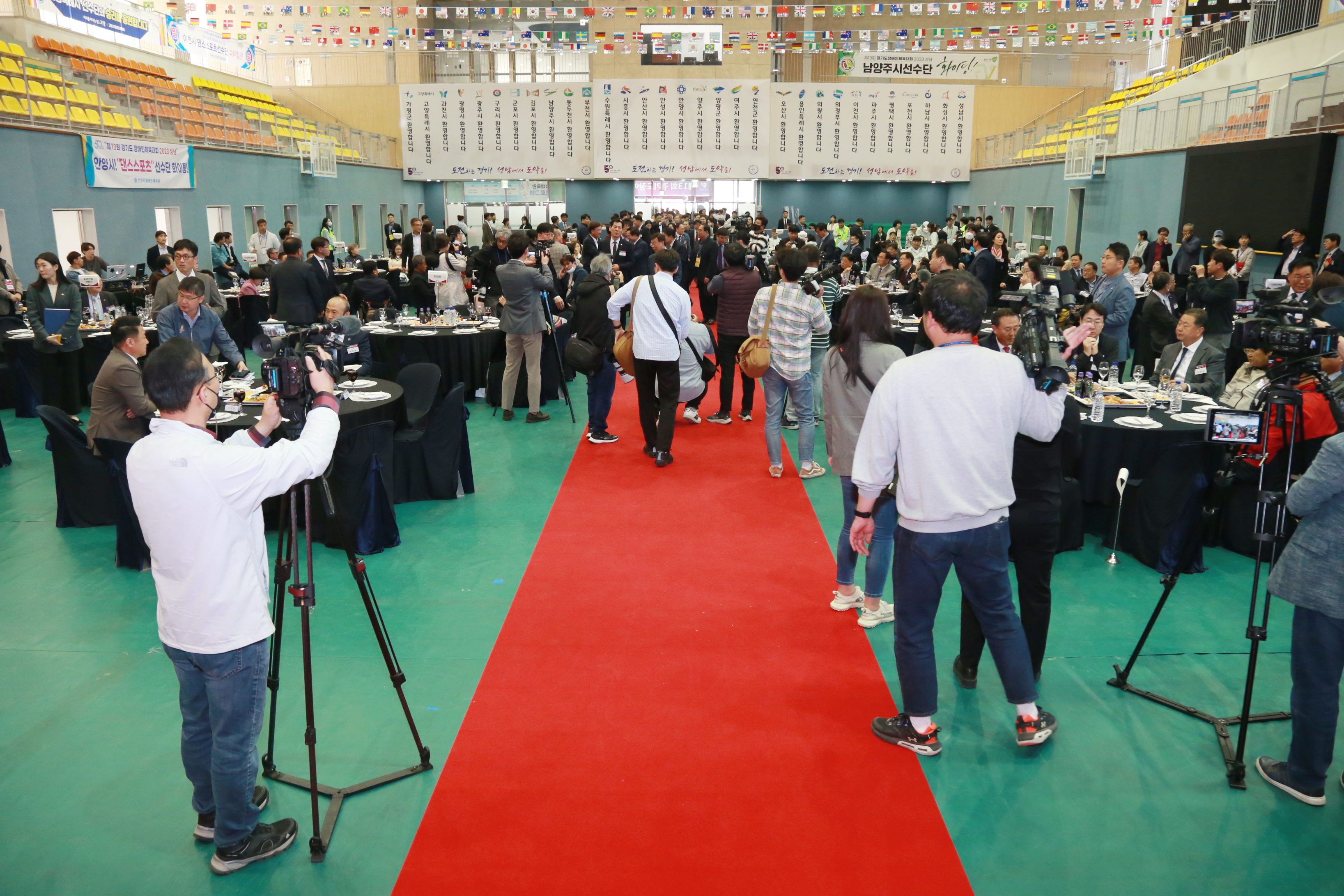 제13회 경기도 장애인 체육대회 개막식 환영리셉션 - 4