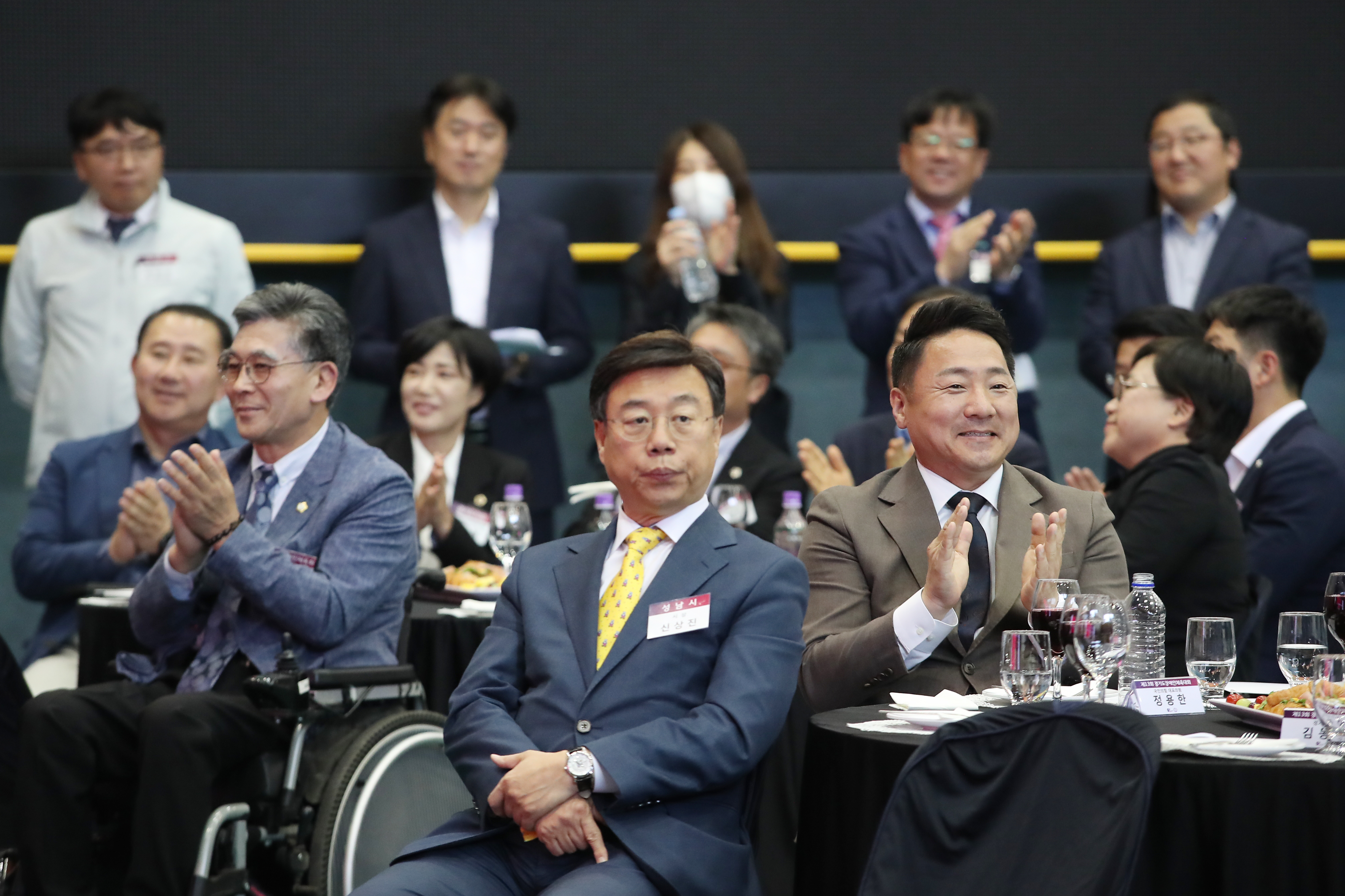 제13회 경기도 장애인 체육대회 개막식 환영리셉션 - 5