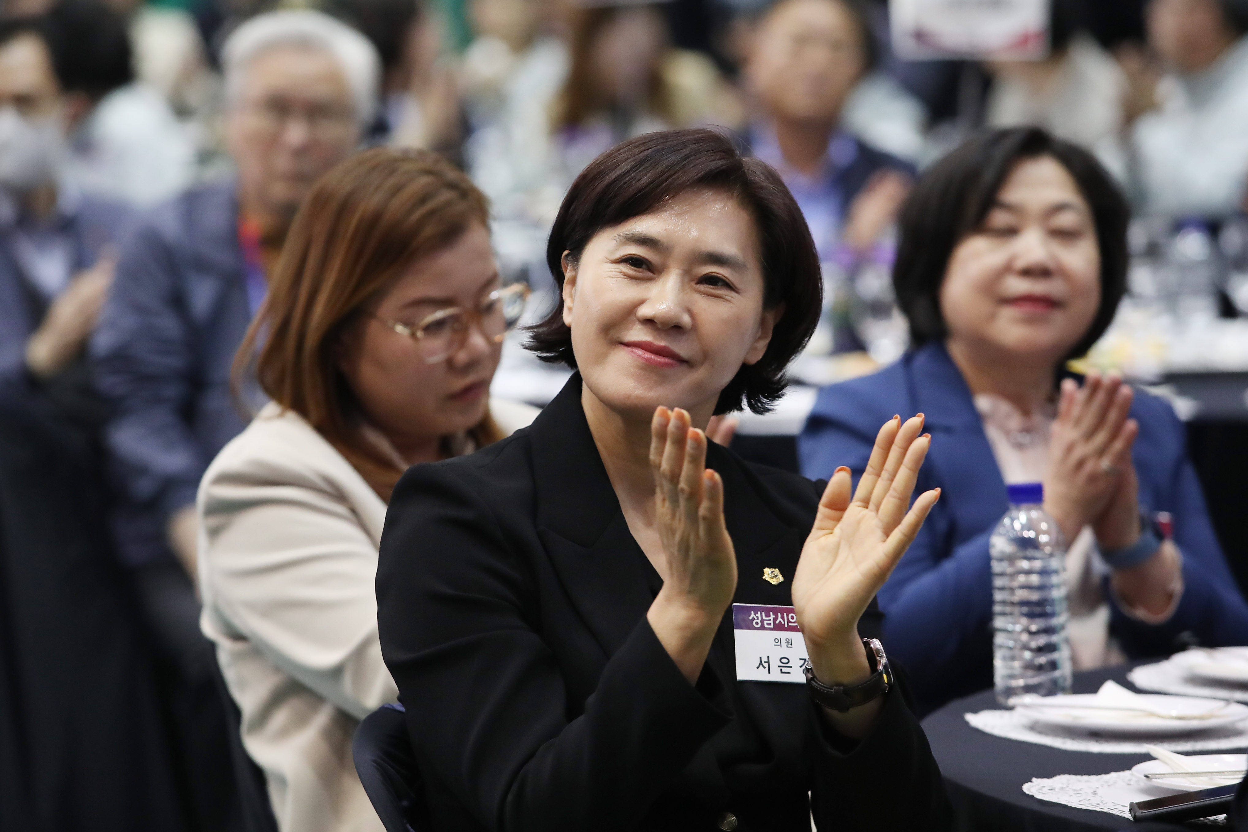 제13회 경기도 장애인 체육대회 개막식 환영리셉션 - 8