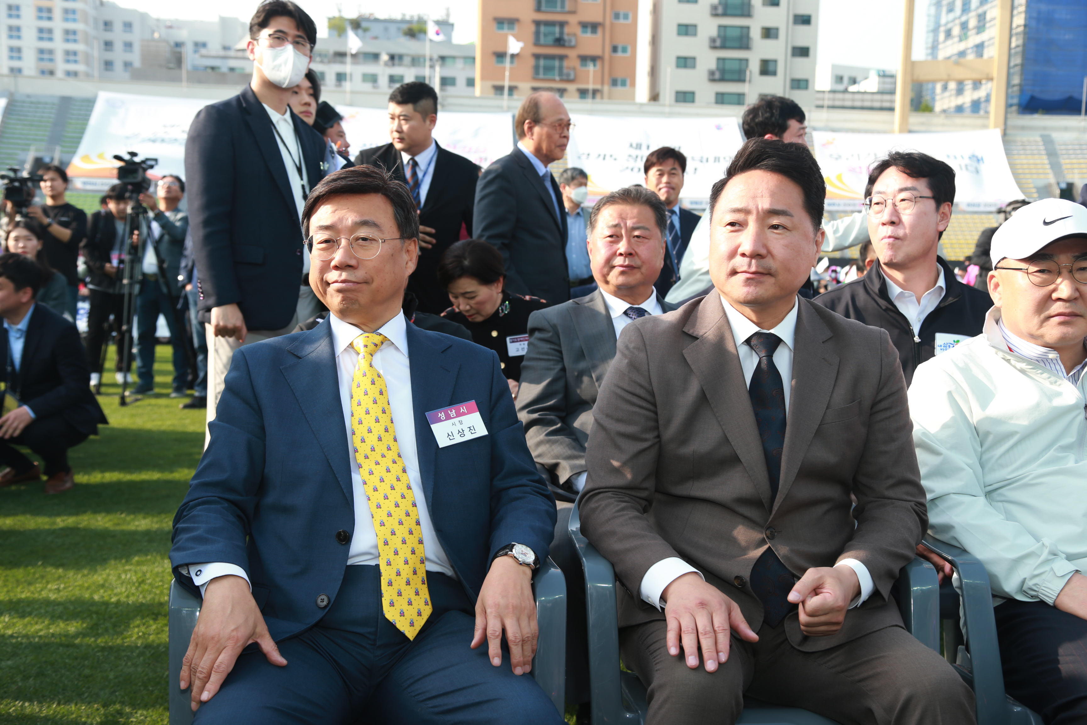 제13회 경기도 장애인 체육대회 개막식 - 6