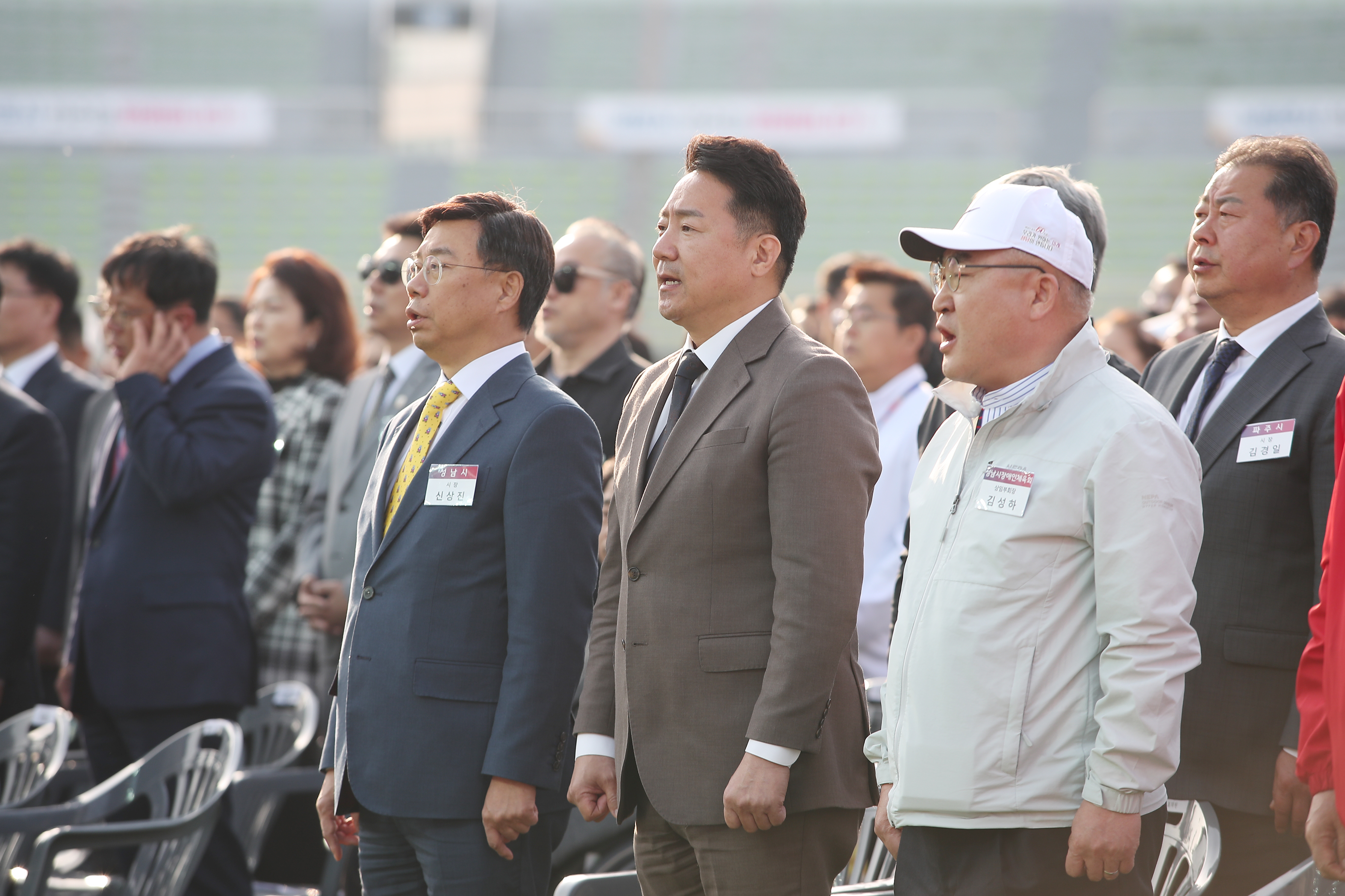 제13회 경기도 장애인 체육대회 개막식 - 11