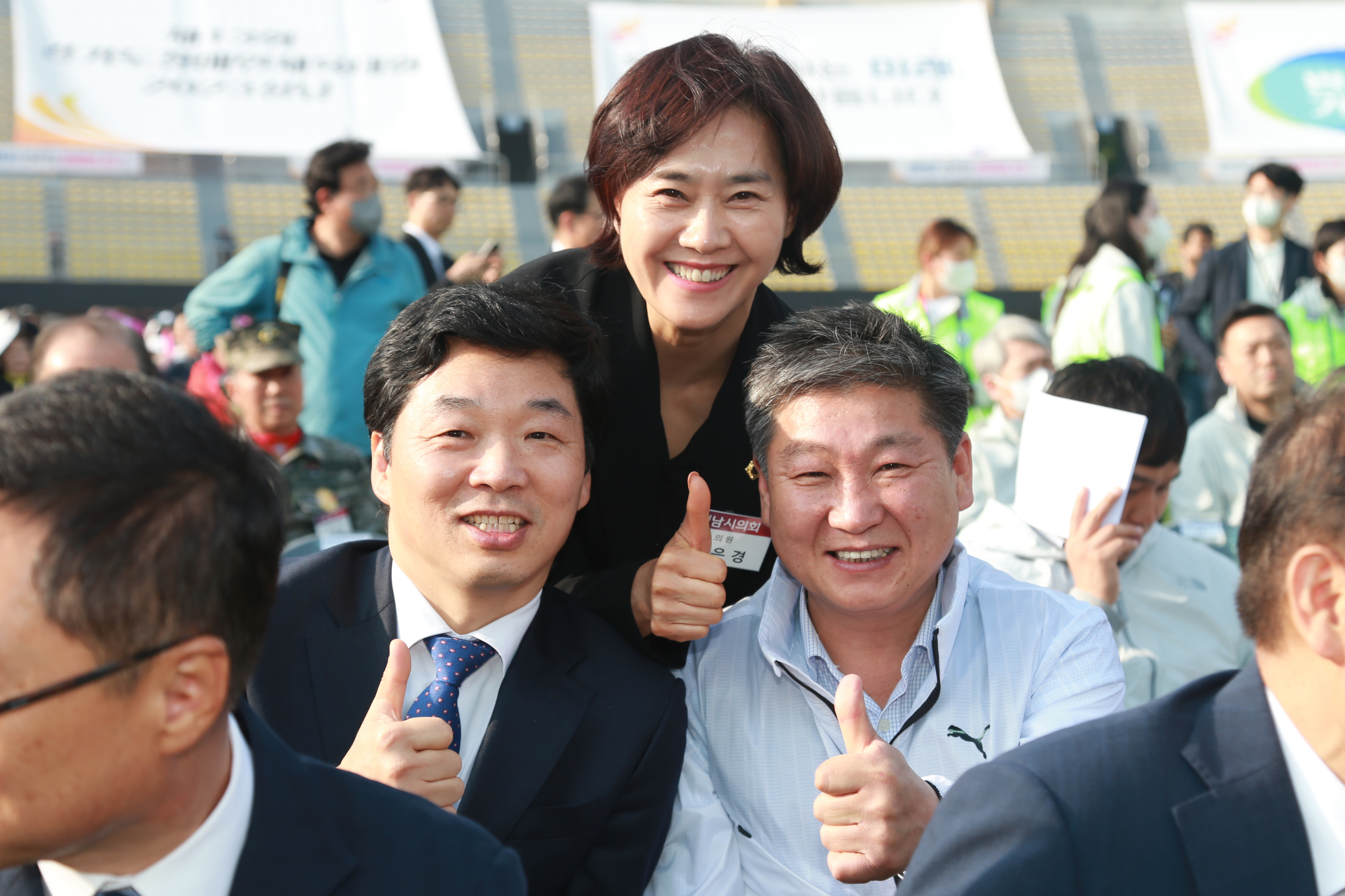 제13회 경기도 장애인 체육대회 개막식 - 15