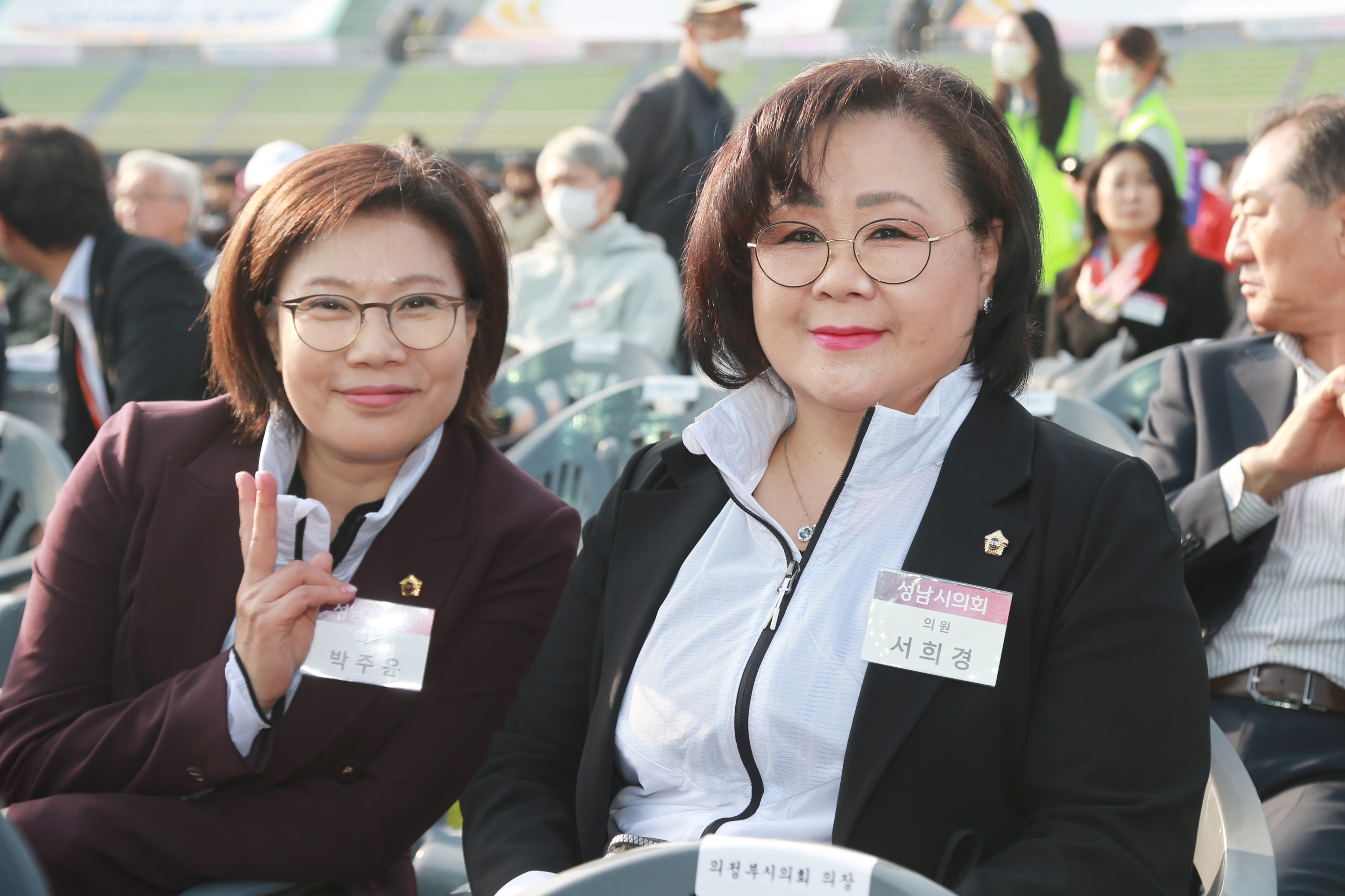 제13회 경기도 장애인 체육대회 개막식 - 17