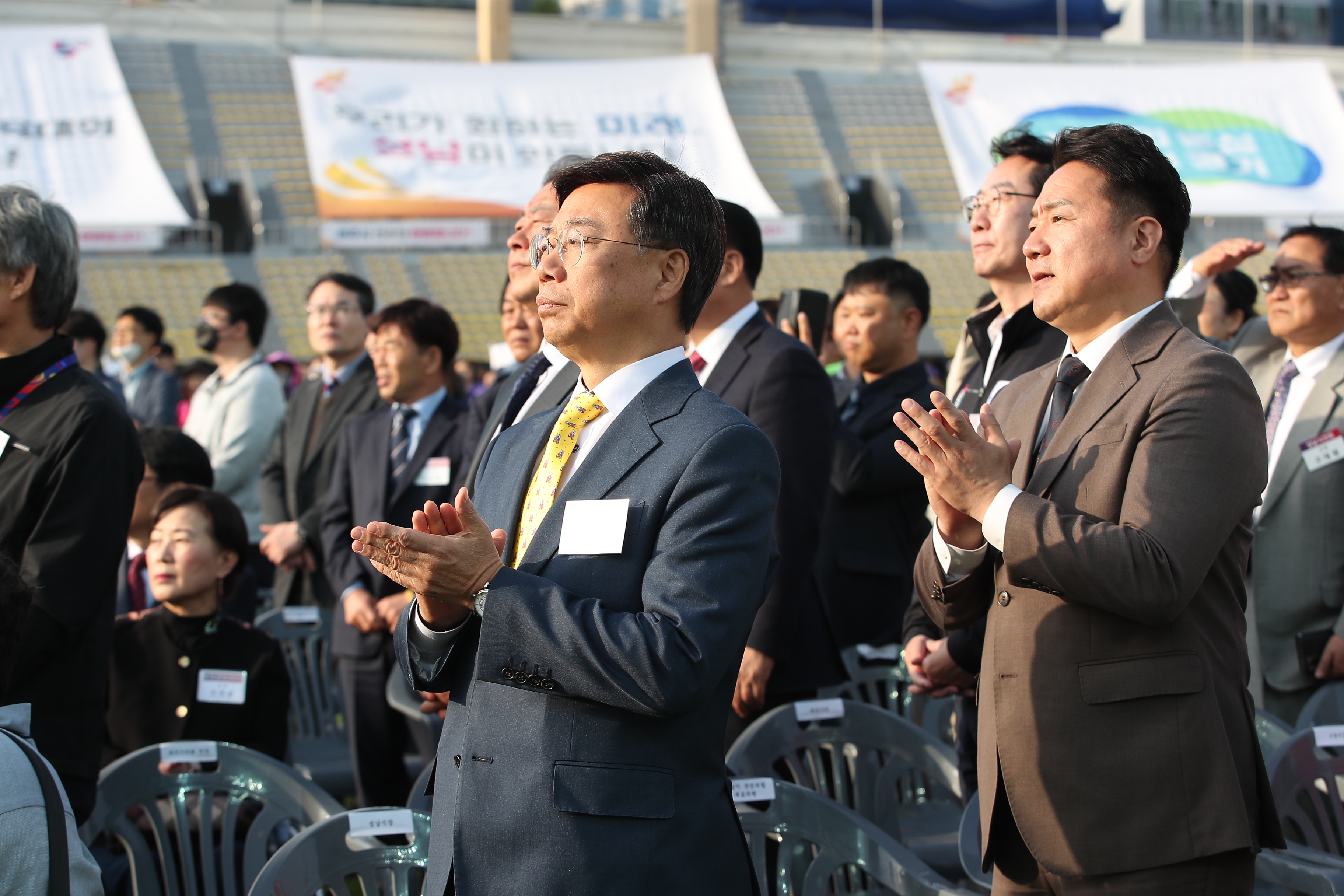 제13회 경기도 장애인 체육대회 개막식 - 21