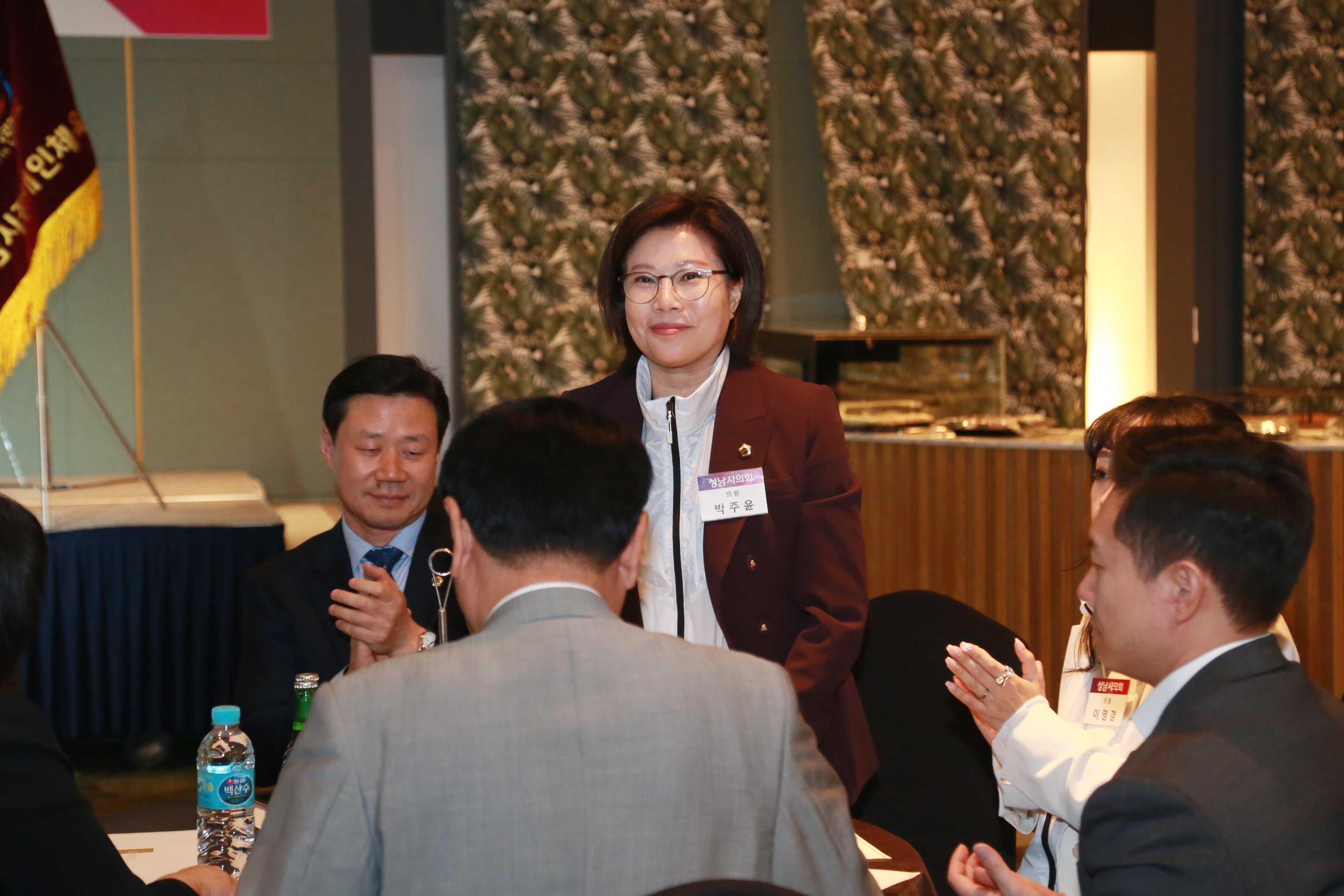 성남시 출전 선수단 응원만찬 - 3