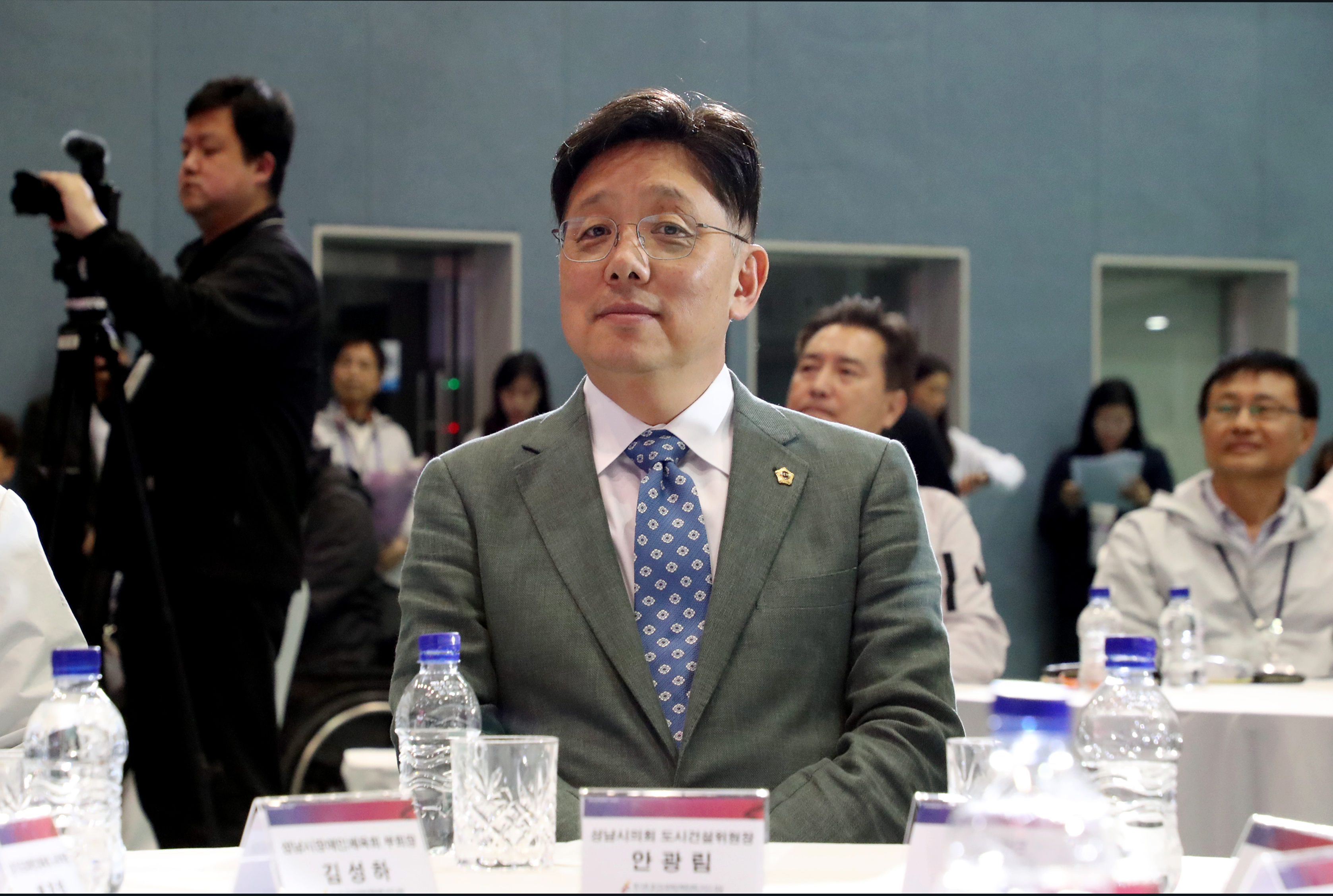 제13회 경기도 장애인체육대회 2023 성남 폐회식 - 2