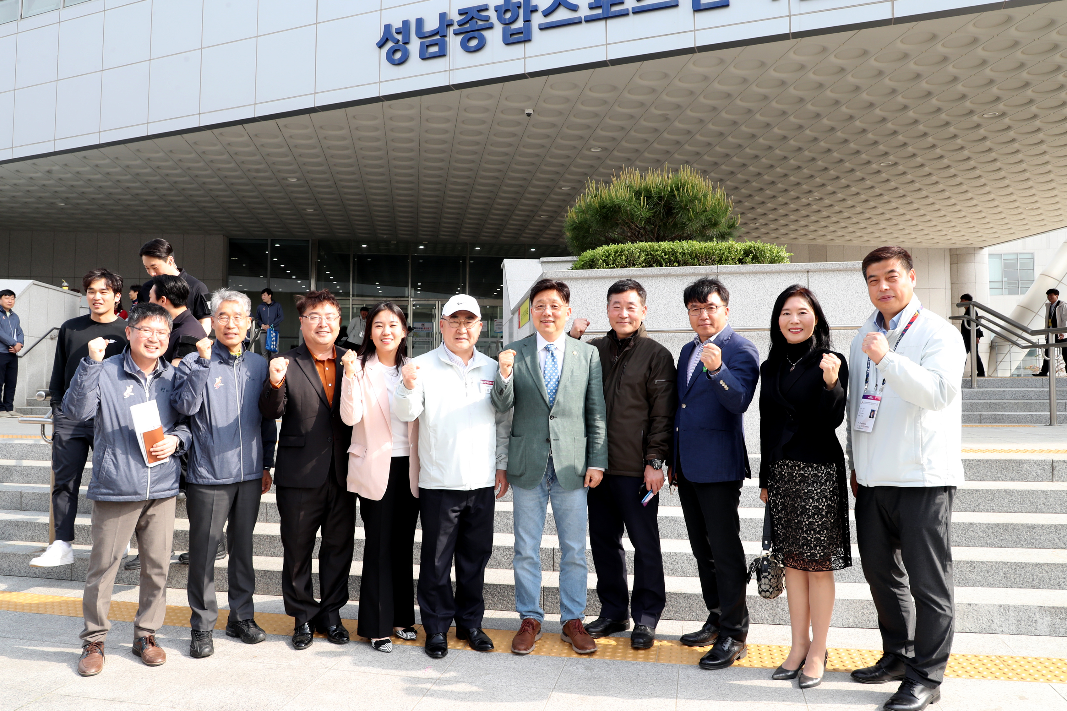 제13회 경기도 장애인체육대회 2023 성남 폐회식 - 14