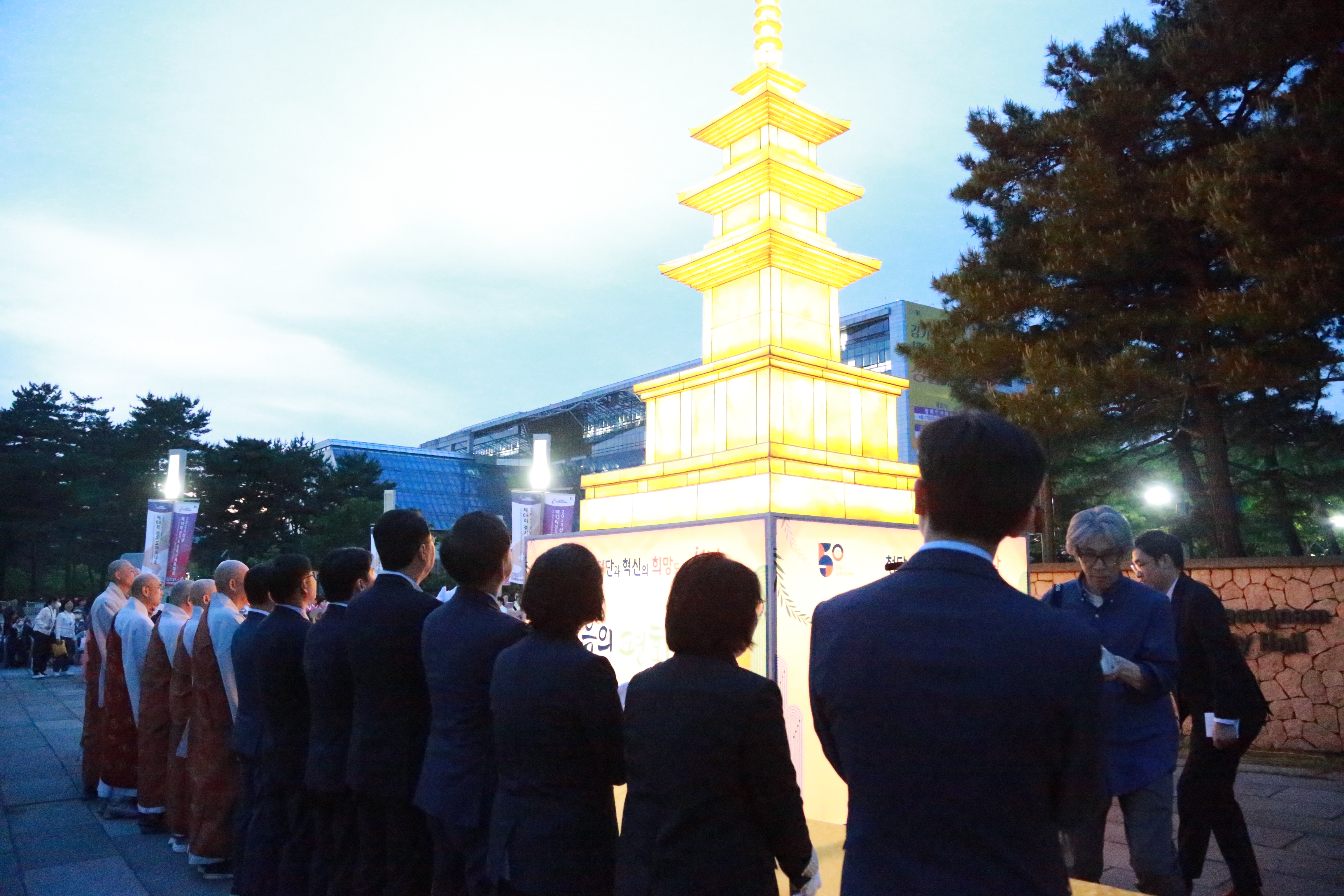 부처님오신날  봉축탑 전등식 - 8