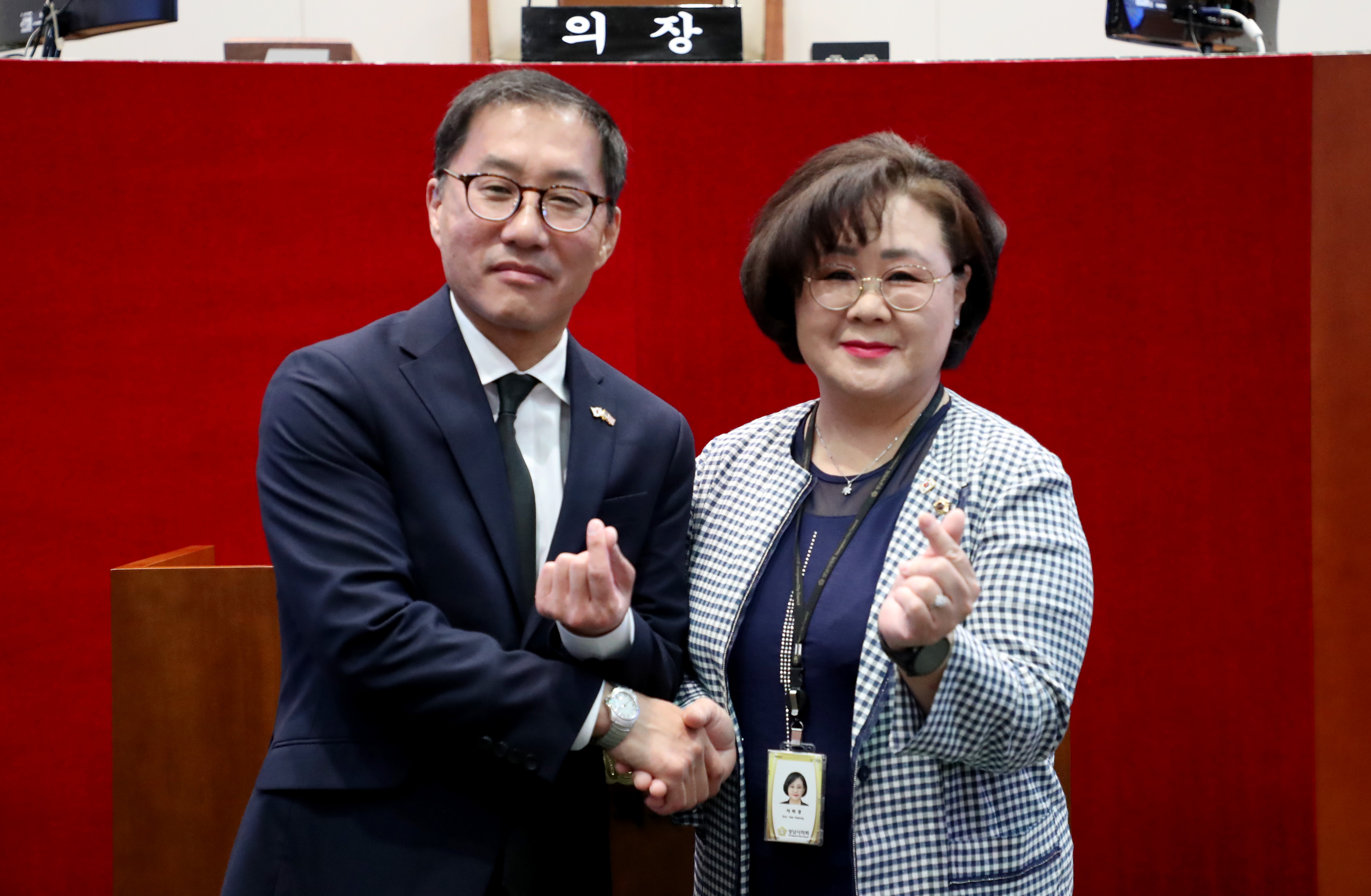 미국 플러턴시장 시의회 방문  - 4