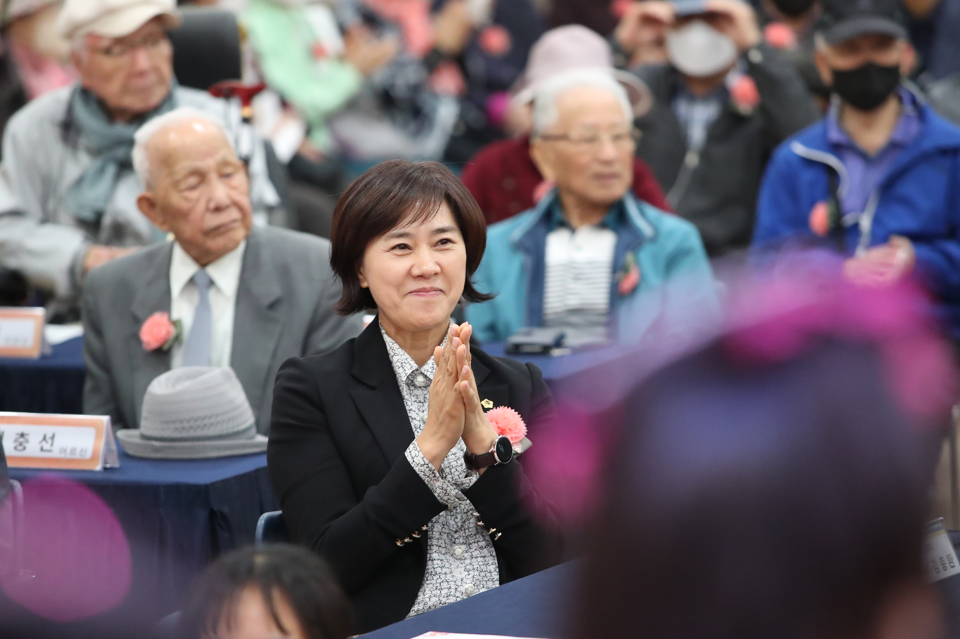 판교노인종합복지관 어버이날 맞이 장수잔치 - 5