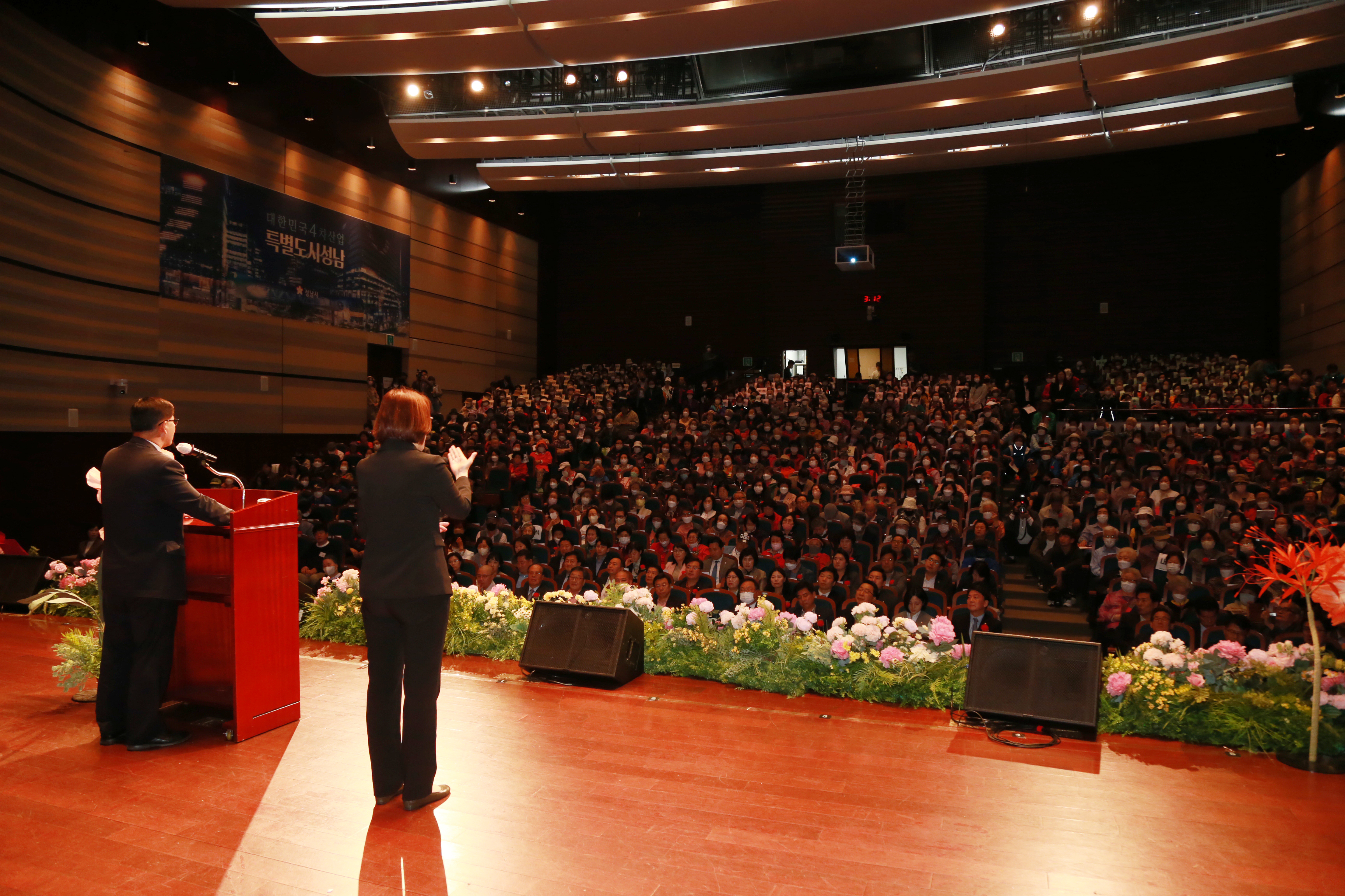 제51회 어버이날 기념행사 - 9