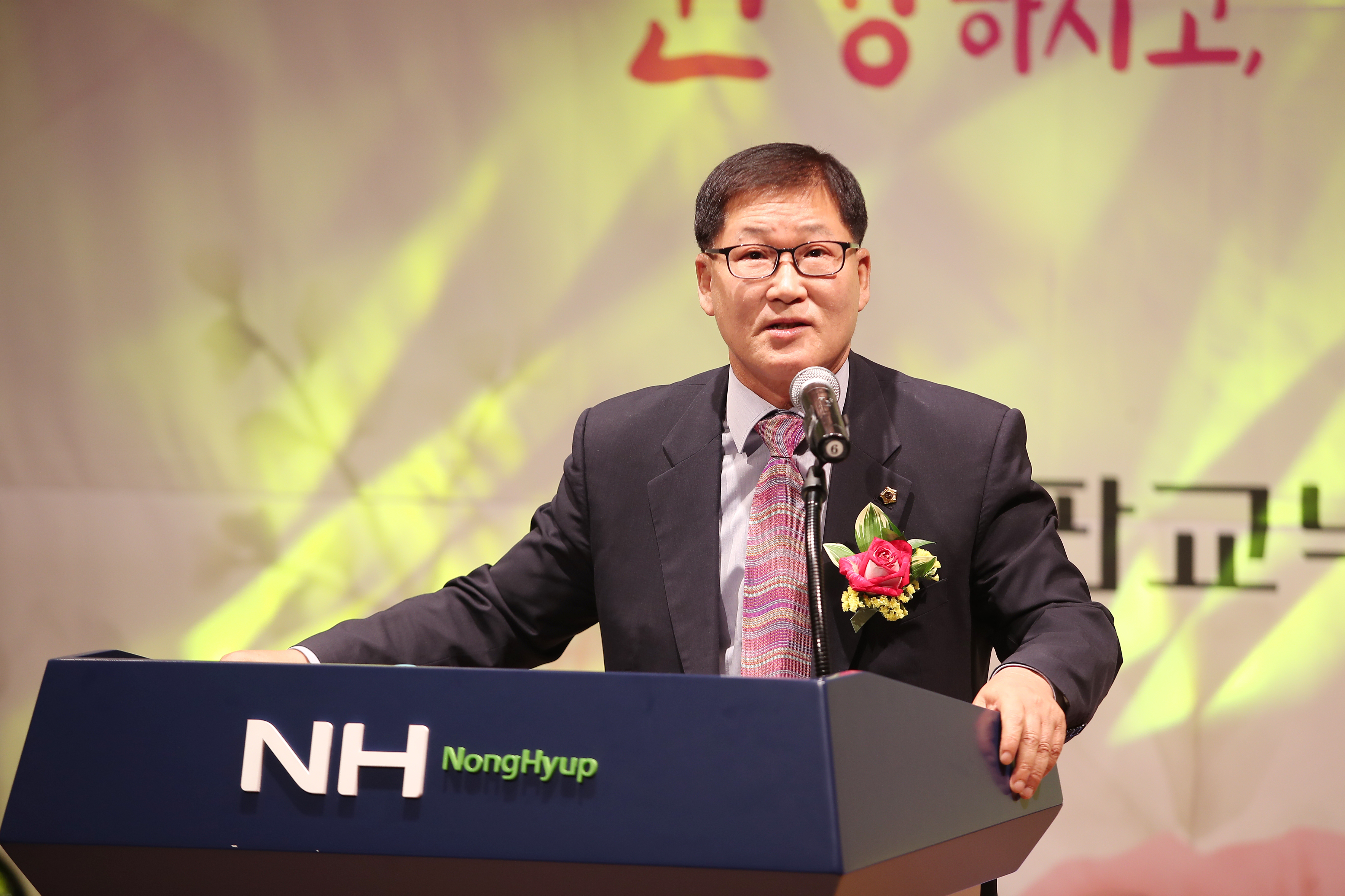  어버이날 기념 효사랑 한마당 - 2