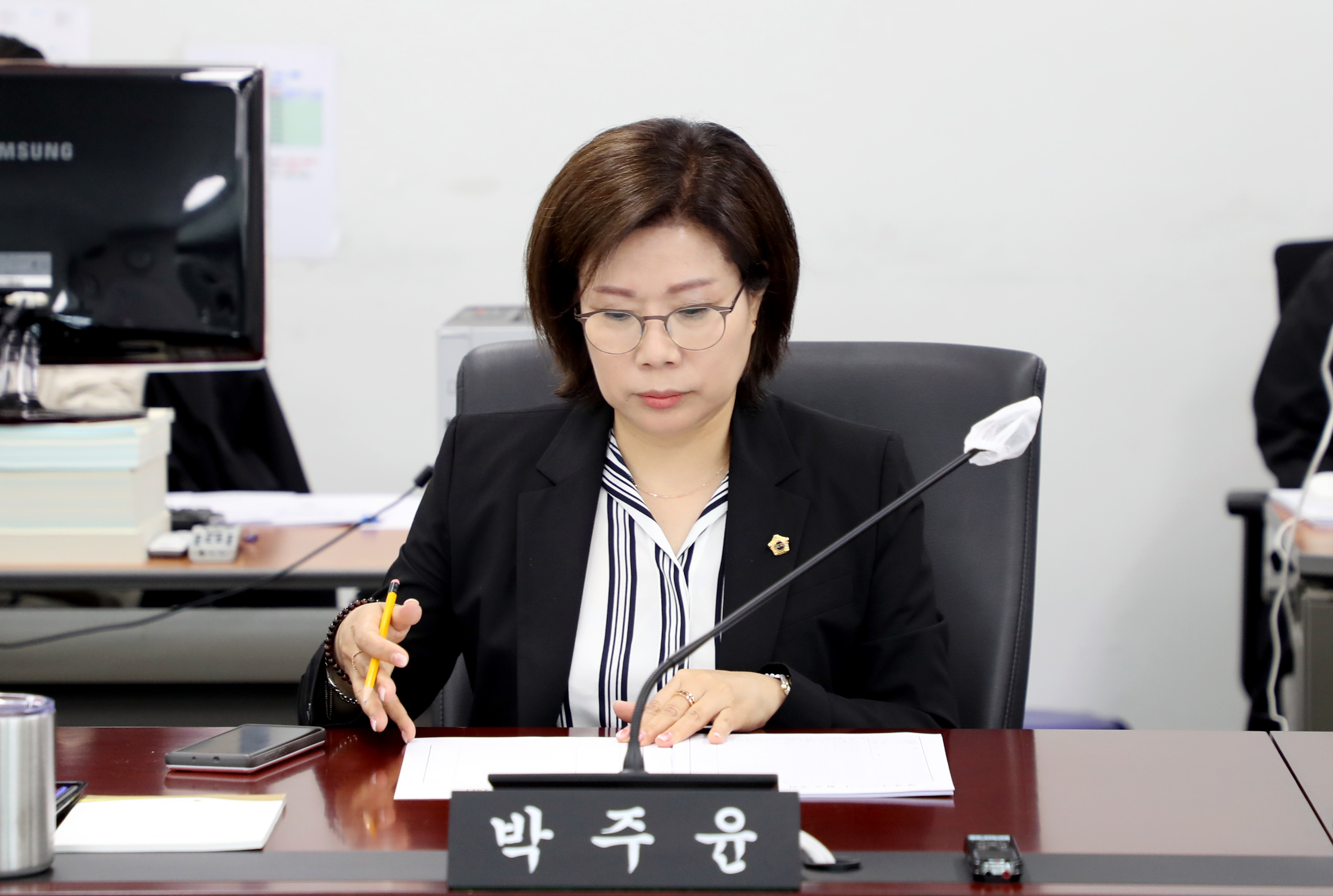 1차 행정사무조사 - 2