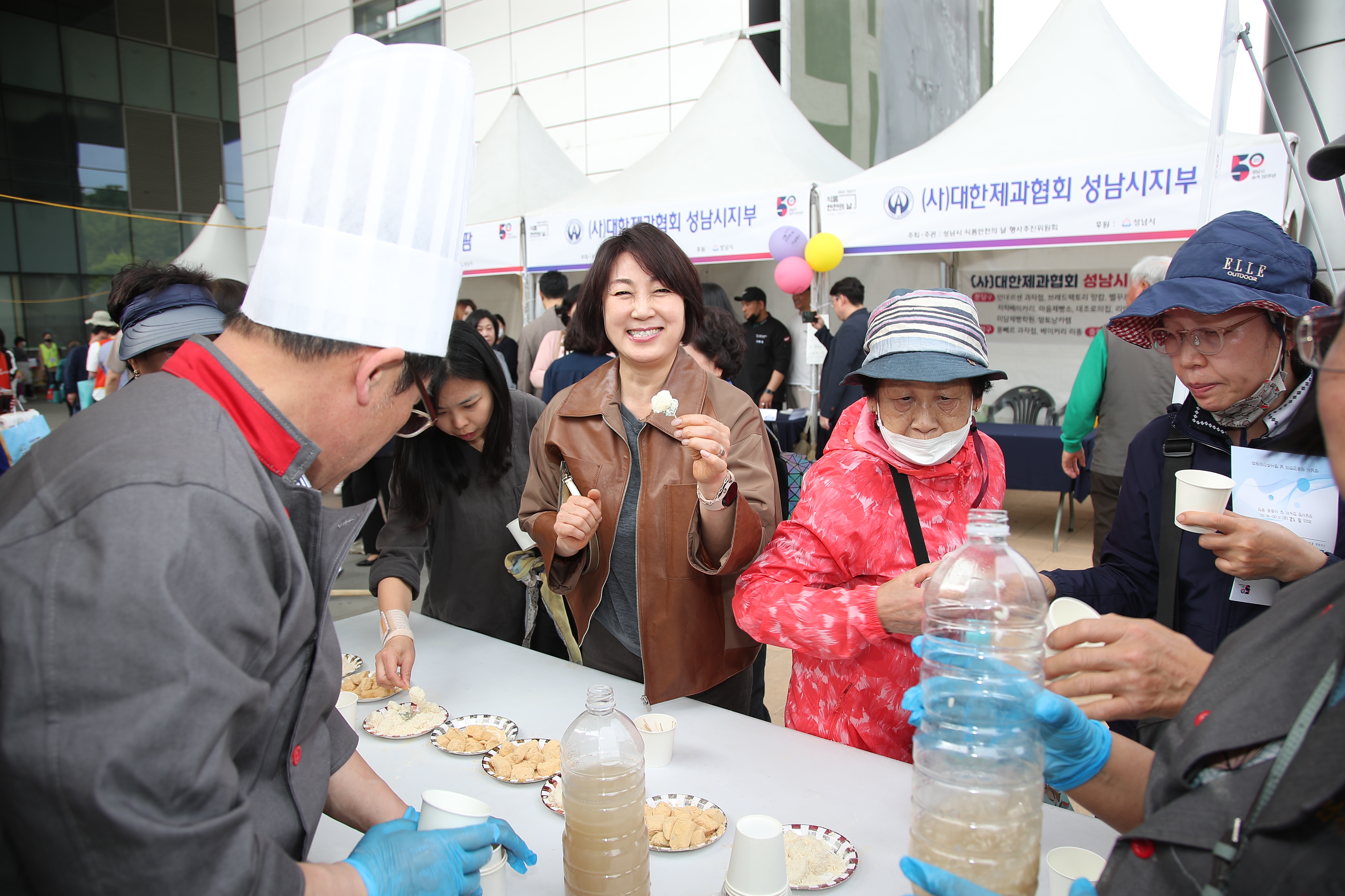 2023-05-12 성남시식품안전의날 기념행사 - 17